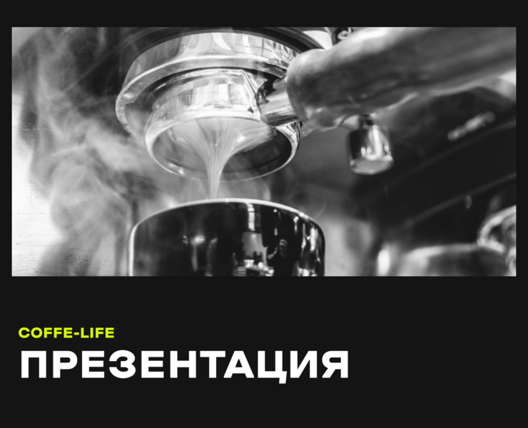 Презентация — Интерфейсы, Маркетинг на Dprofile