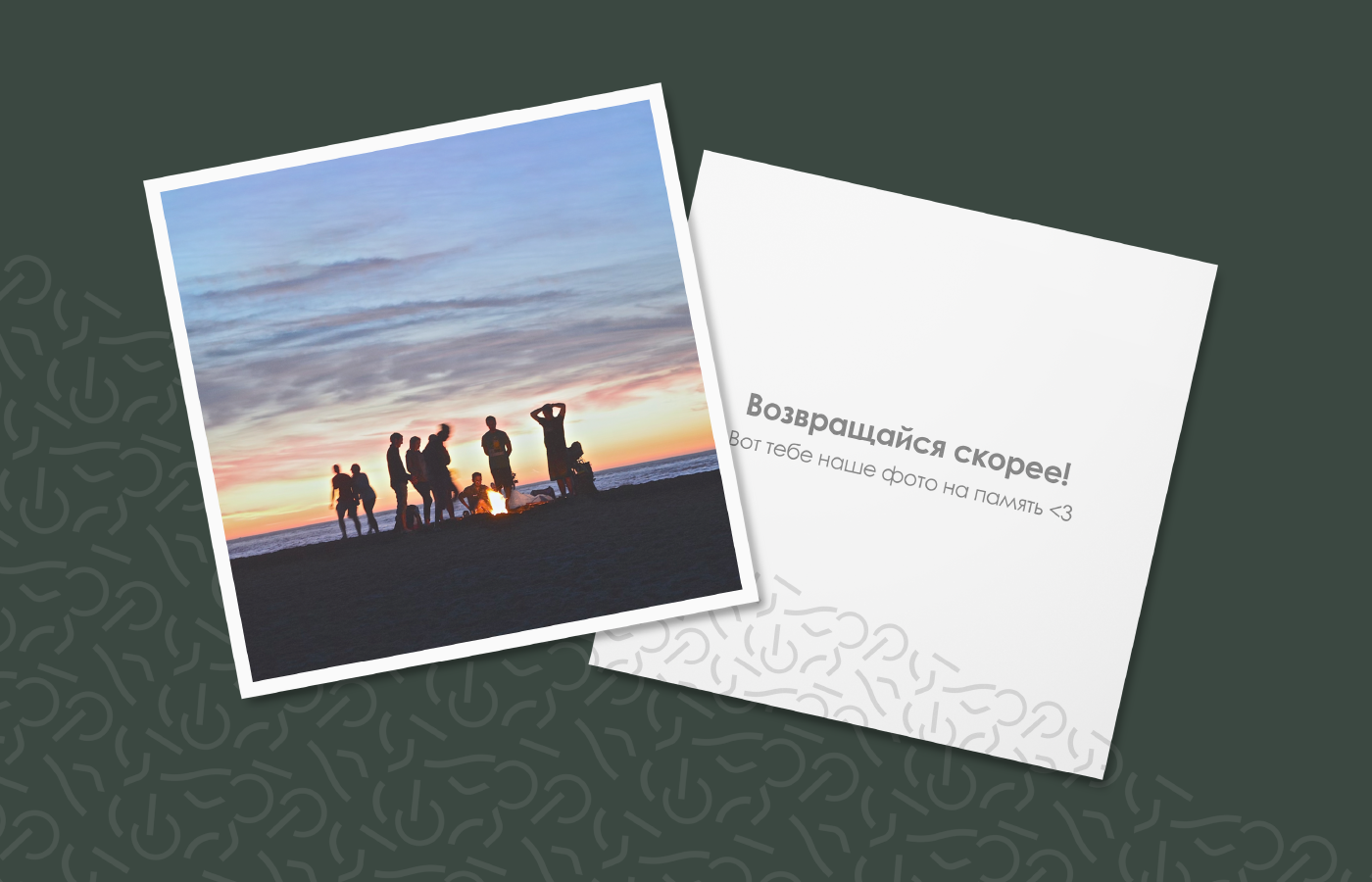 Glamping | Brand identity — Изображение №10 — Брендинг, Графика на Dprofile