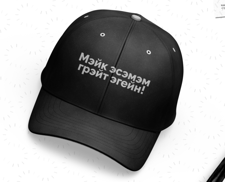 Брендбук. SMM-агентство «Esenin» | SMM agency brandbook — Брендинг, Графика на Dprofile