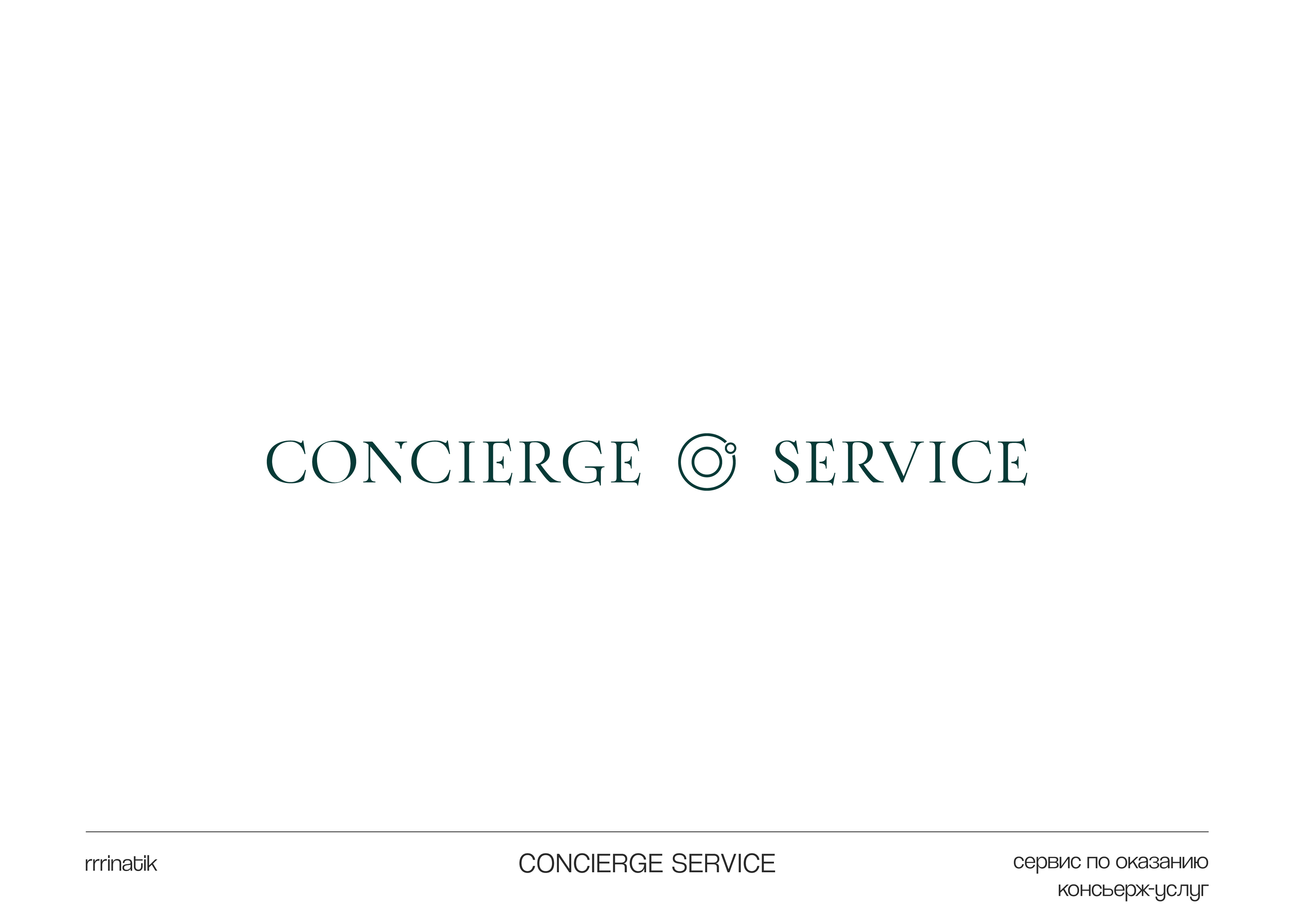 LOGOFOLIO — Изображение №3 — Брендинг, Графика на Dprofile