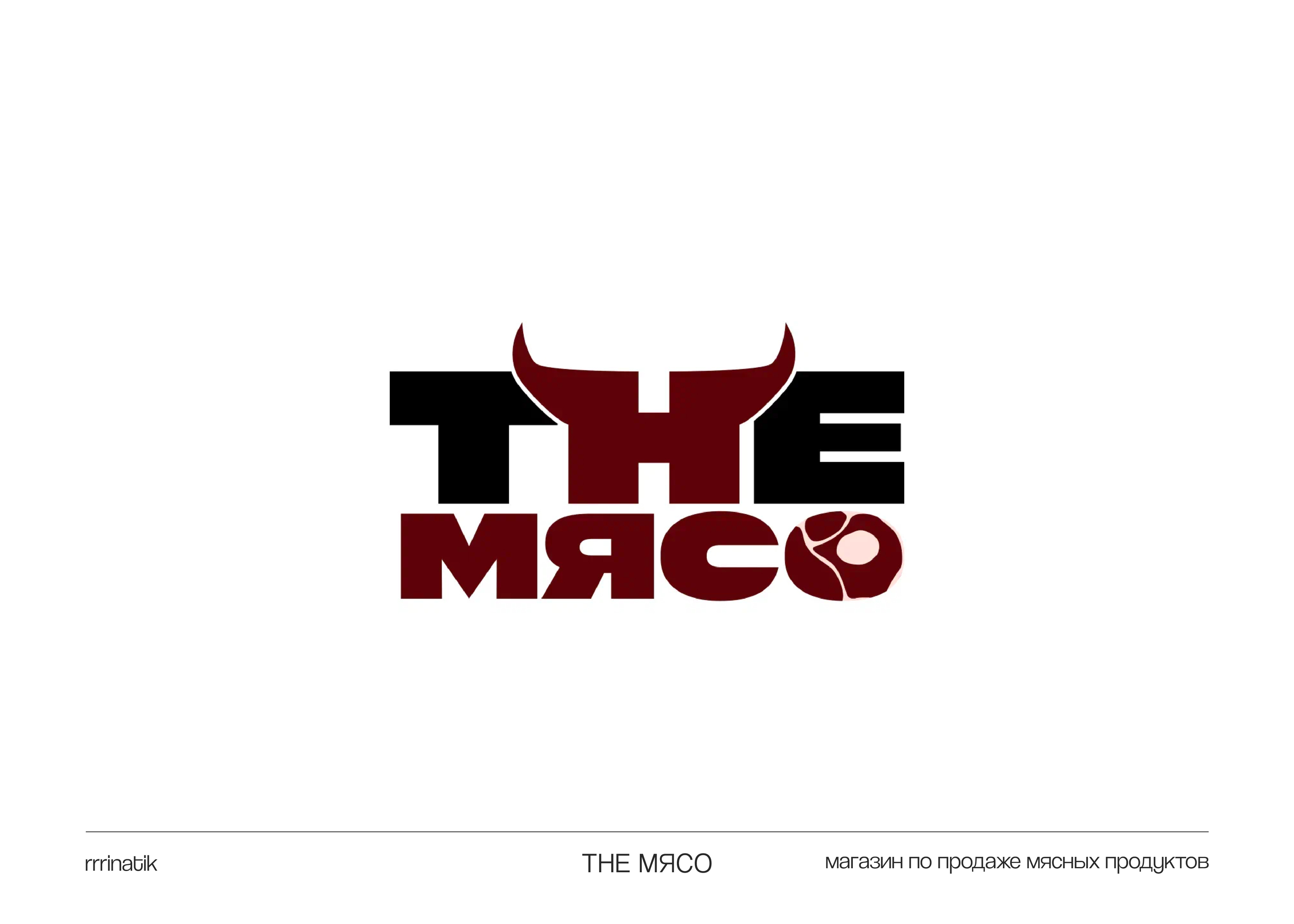 LOGOFOLIO — Изображение №6 — Брендинг, Графика на Dprofile