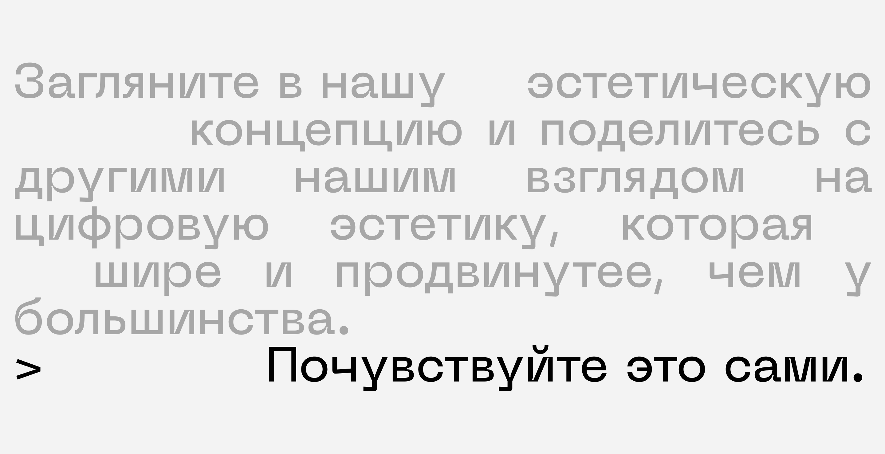 Abstract | 8k Wallpapers — Изображение №4 — Иллюстрация, 3D на Dprofile