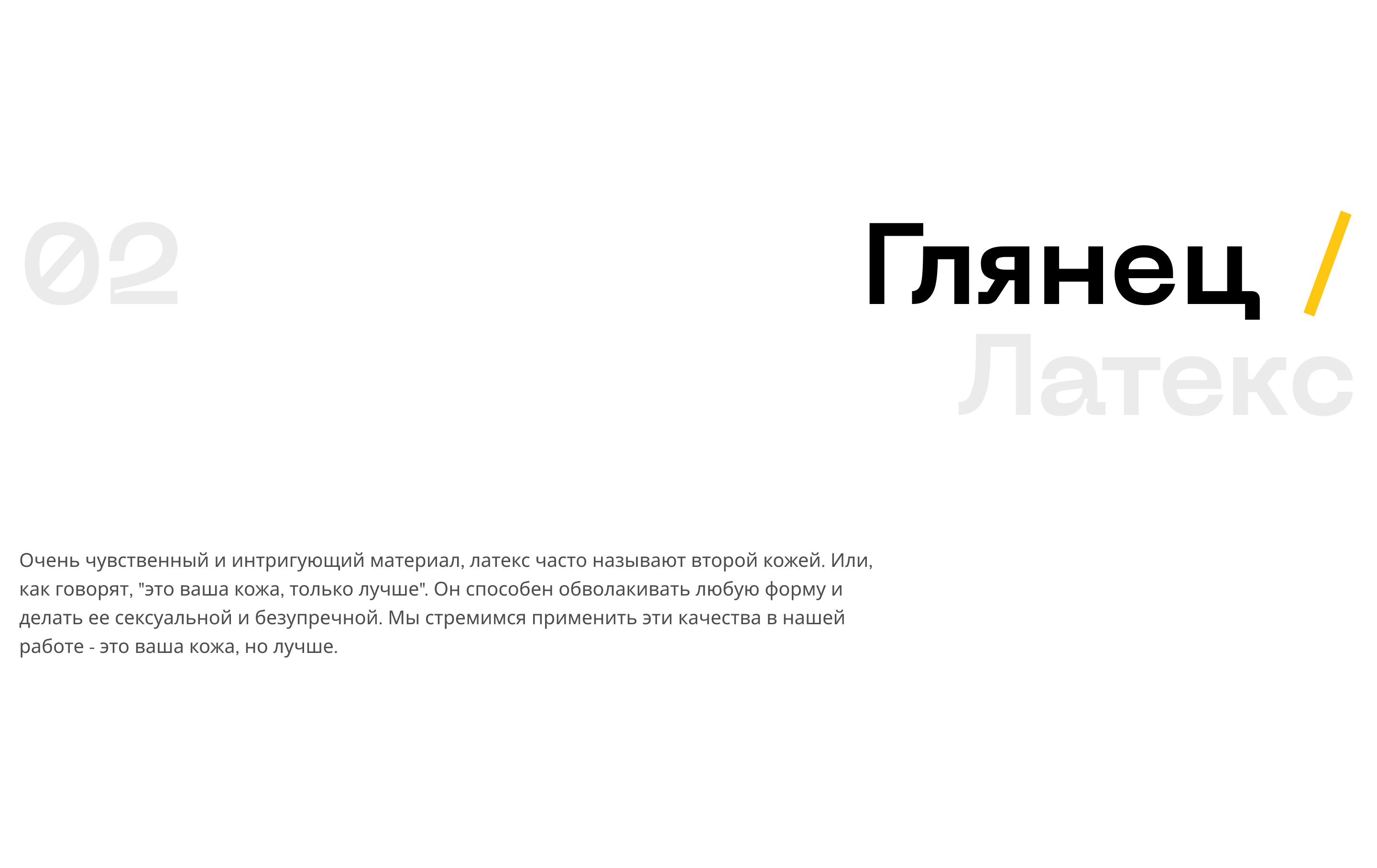 Abstract | 8k Wallpapers — Изображение №10 — Иллюстрация, 3D на Dprofile