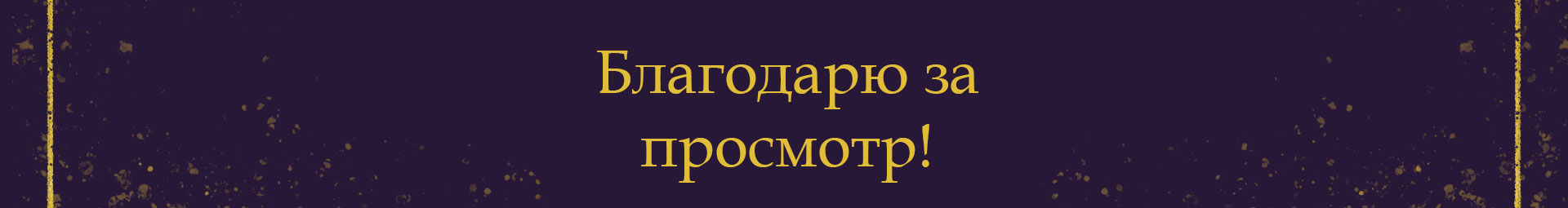 Метафорическая карта для Telegram-бота — Изображение №8 — Иллюстрация на Dprofile