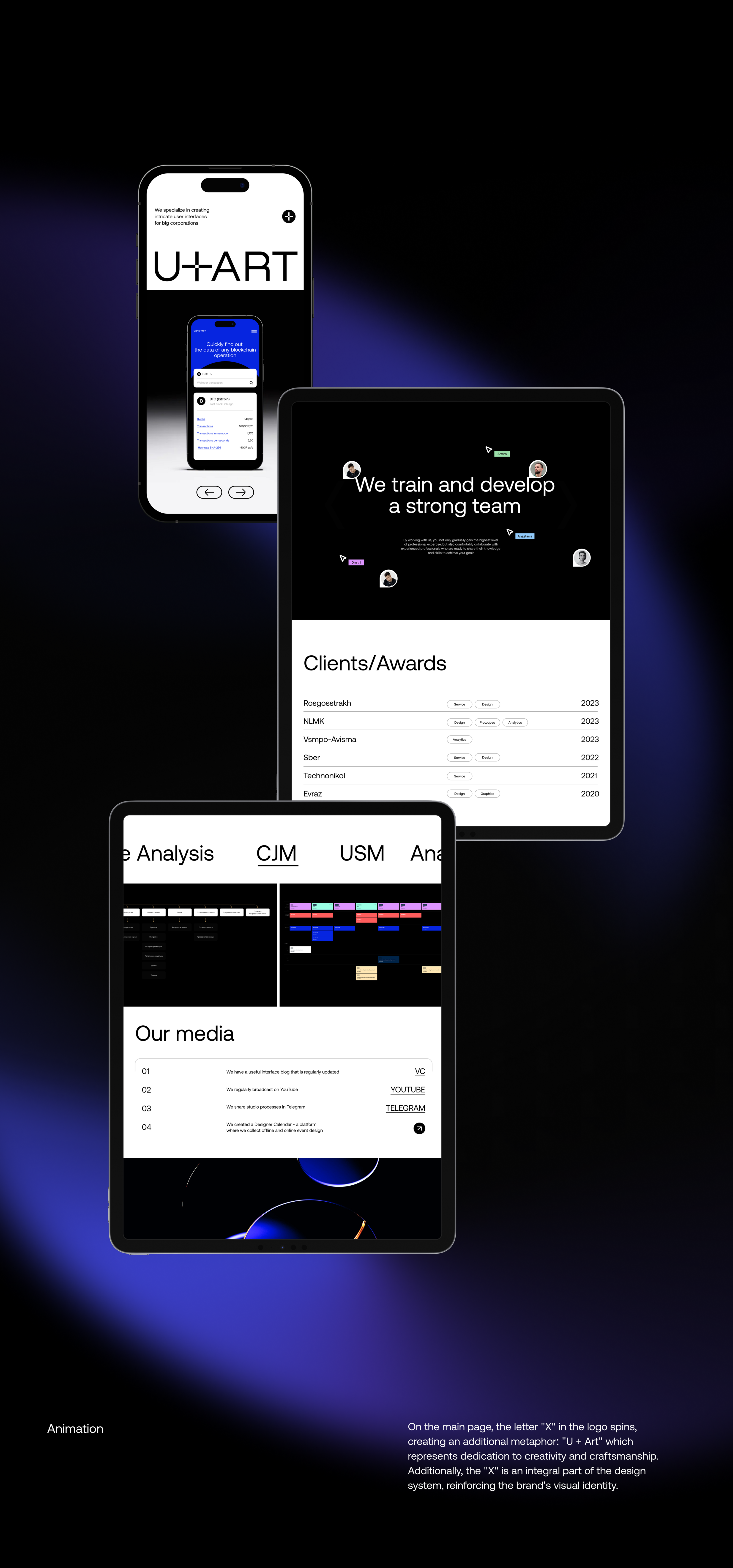 Uxart Website — Изображение №3 — Интерфейсы, Брендинг на Dprofile