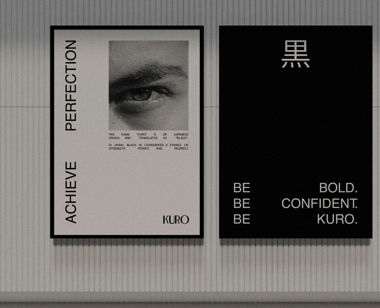 Kuro | Brand Identity | Men Skincare — Брендинг, Графика на Dprofile