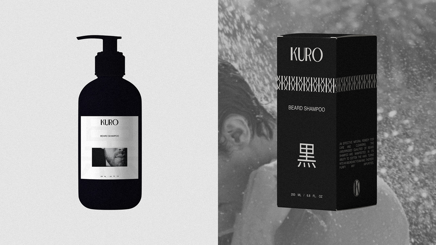 Kuro | Brand Identity | Men Skincare — Изображение №13 — Брендинг, Графика на Dprofile
