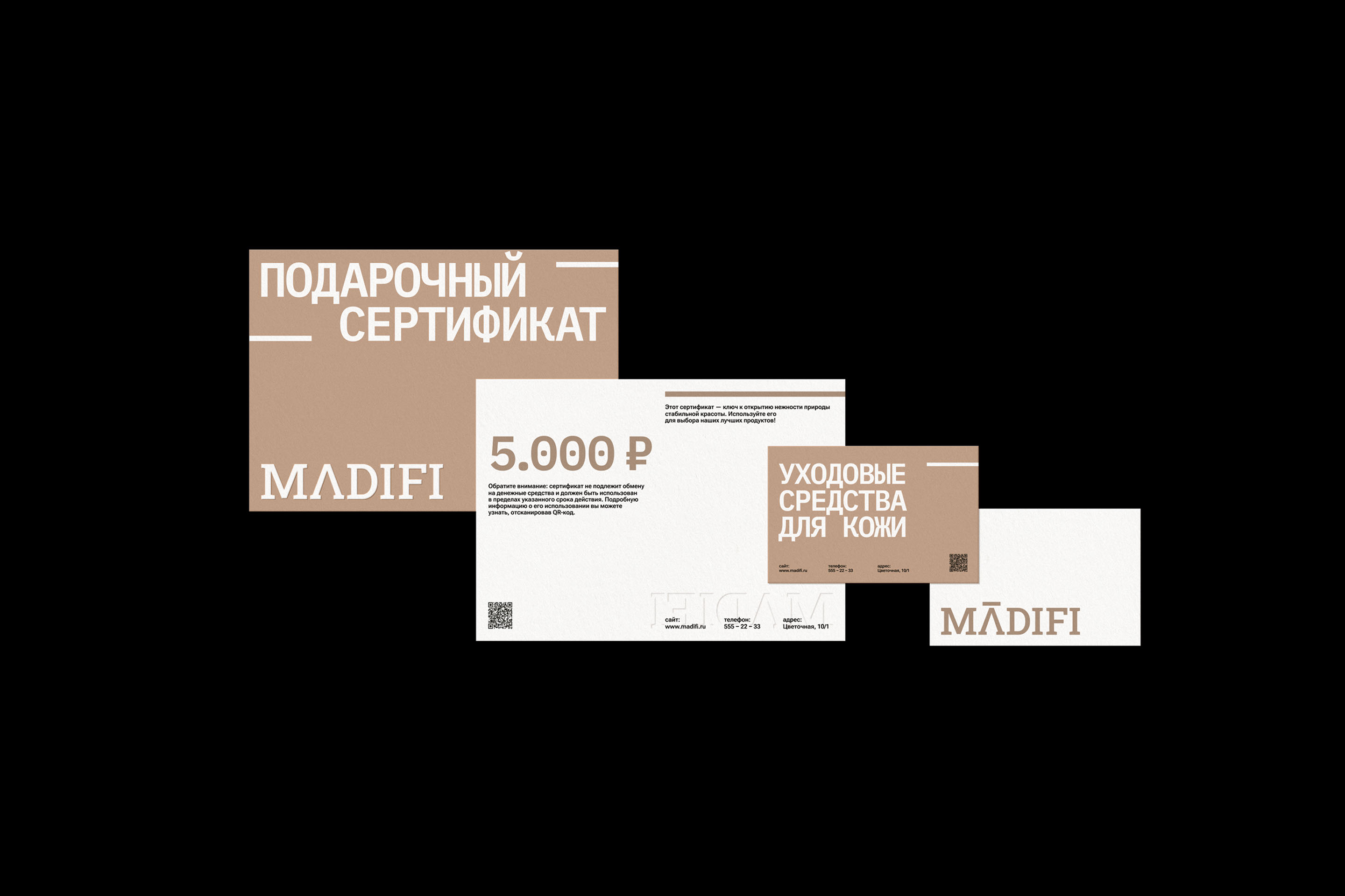 MADIFI — Изображение №3 — Брендинг на Dprofile