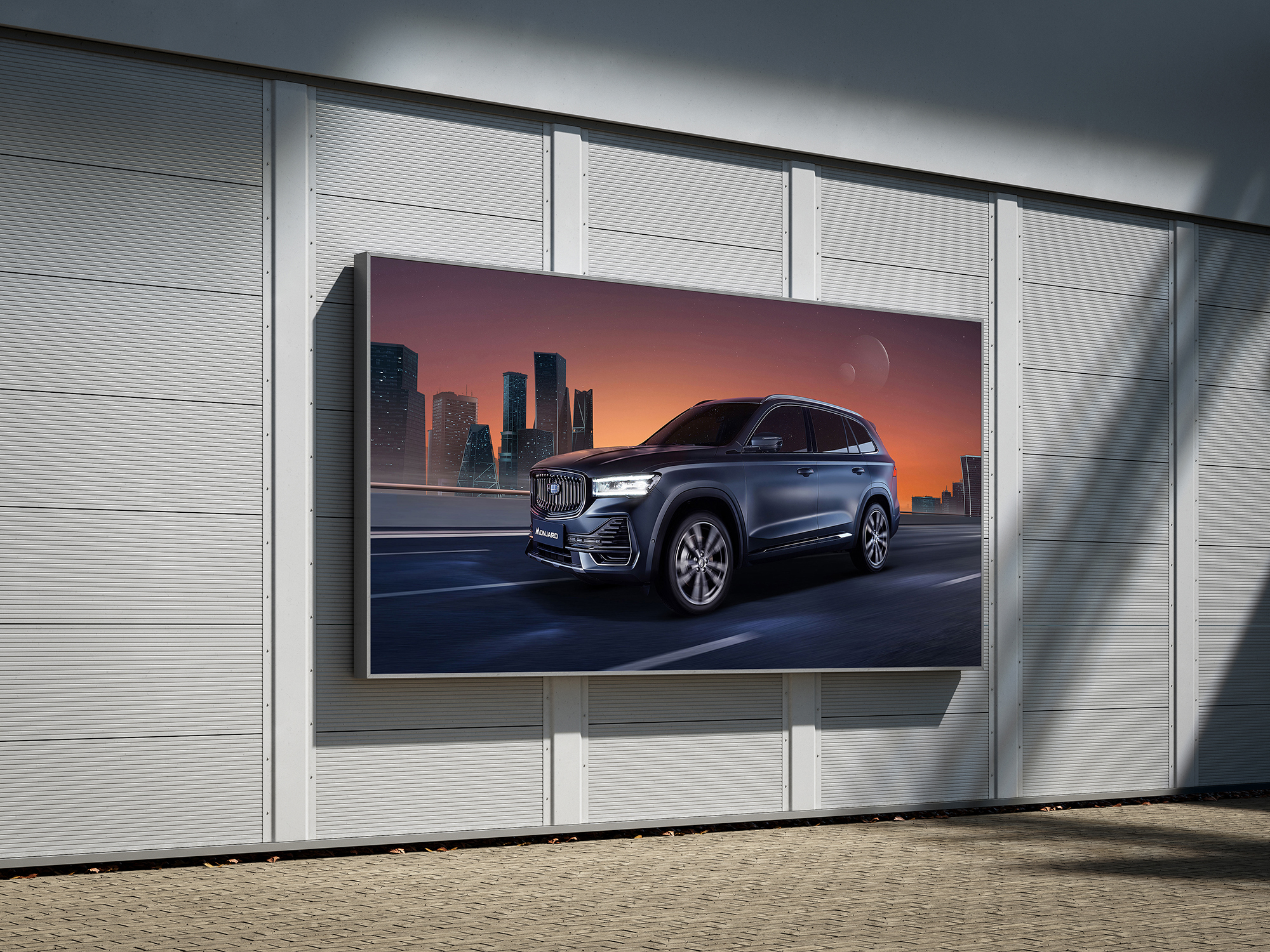 Geely Monjar — Изображение №5 — Маркетинг на Dprofile