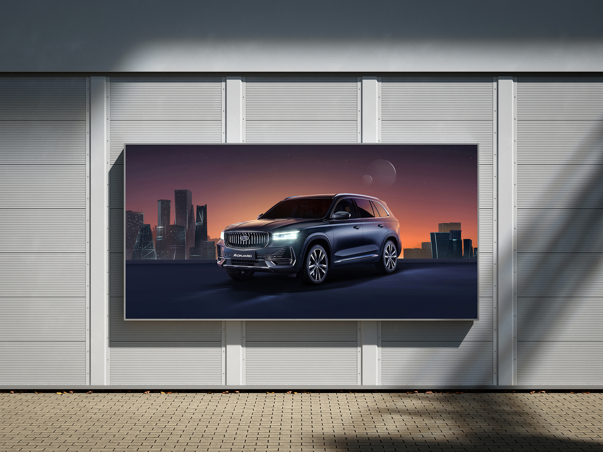 Geely Monjar — Изображение №4 — Маркетинг на Dprofile