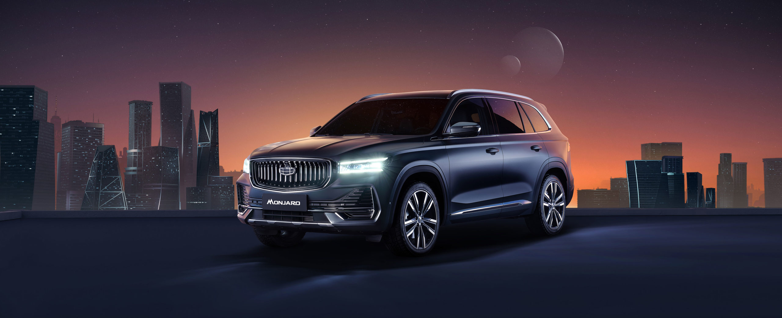 Geely Monjar — Изображение №2 — Маркетинг на Dprofile