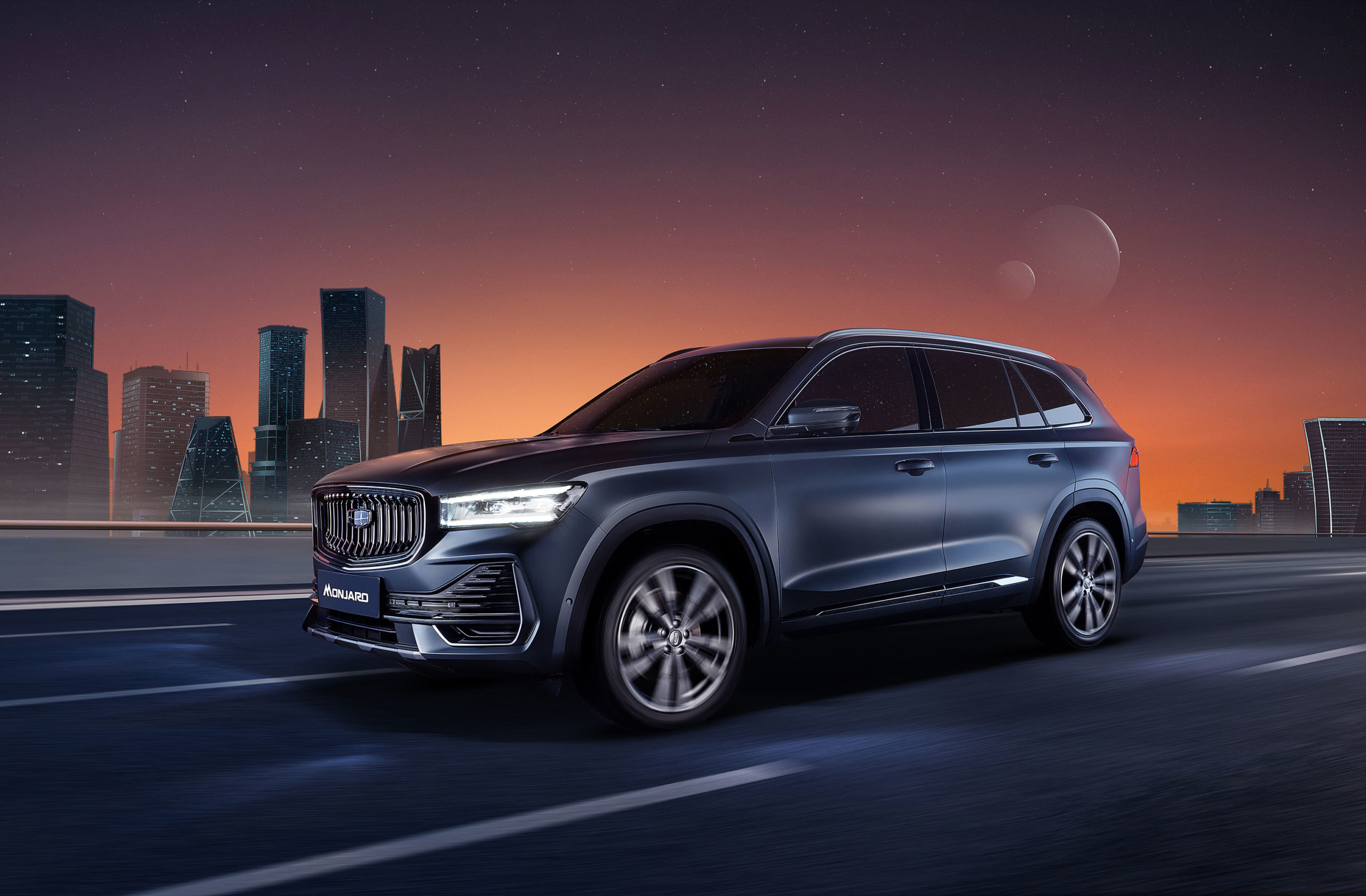 Geely Monjar — Изображение №1 — Маркетинг на Dprofile