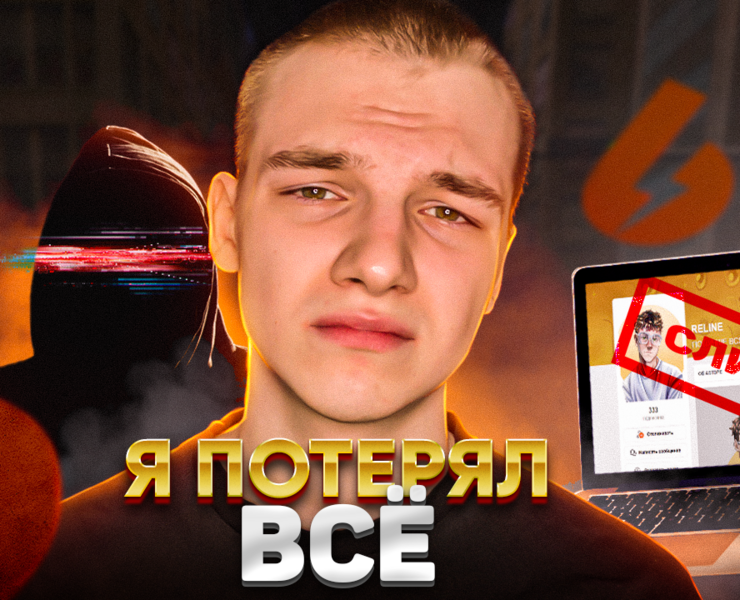 Превью для новых видео на ютуб — Иллюстрация, Маркетинг на Dprofile