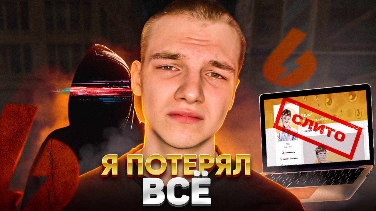 Превью для новых видео на ютуб — Изображение №13 — Иллюстрация, Маркетинг на Dprofile