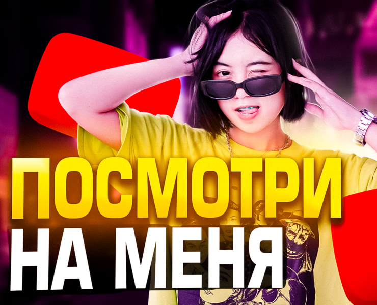 Большое обновление превью — Иллюстрация, Маркетинг на Dprofile