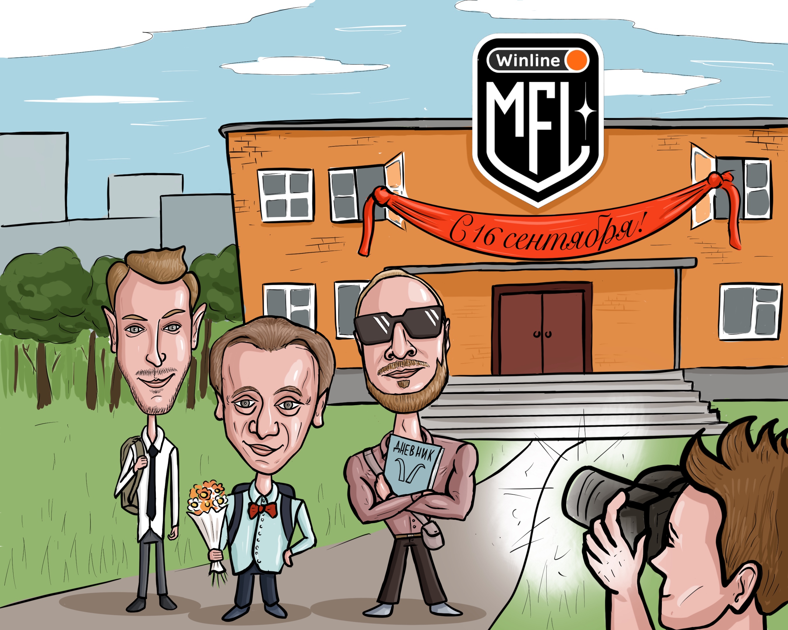 Карикатуры из Медиафутбола — Изображение №5 — Иллюстрация на Dprofile