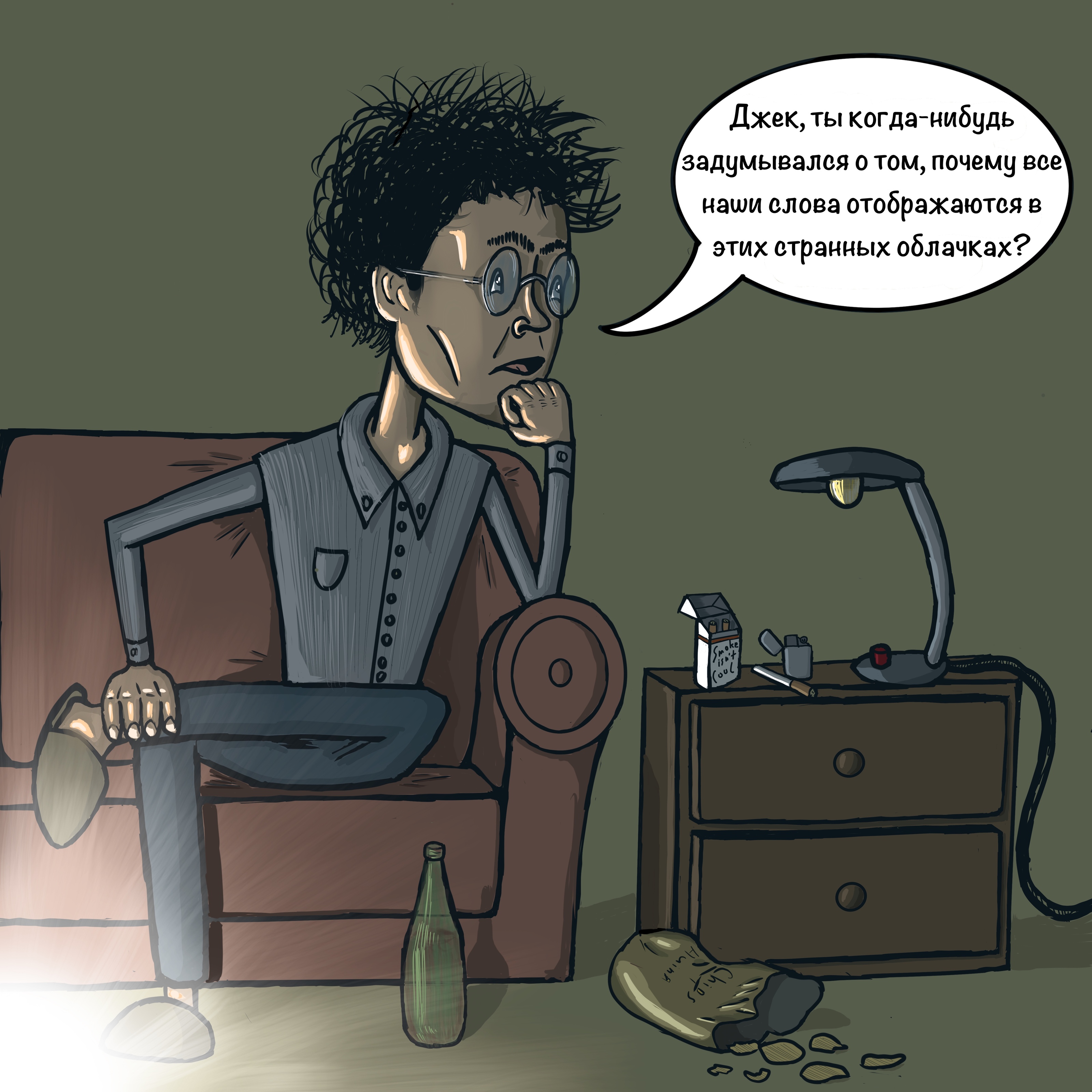 Мини-комиксы — Изображение №29 — Иллюстрация на Dprofile