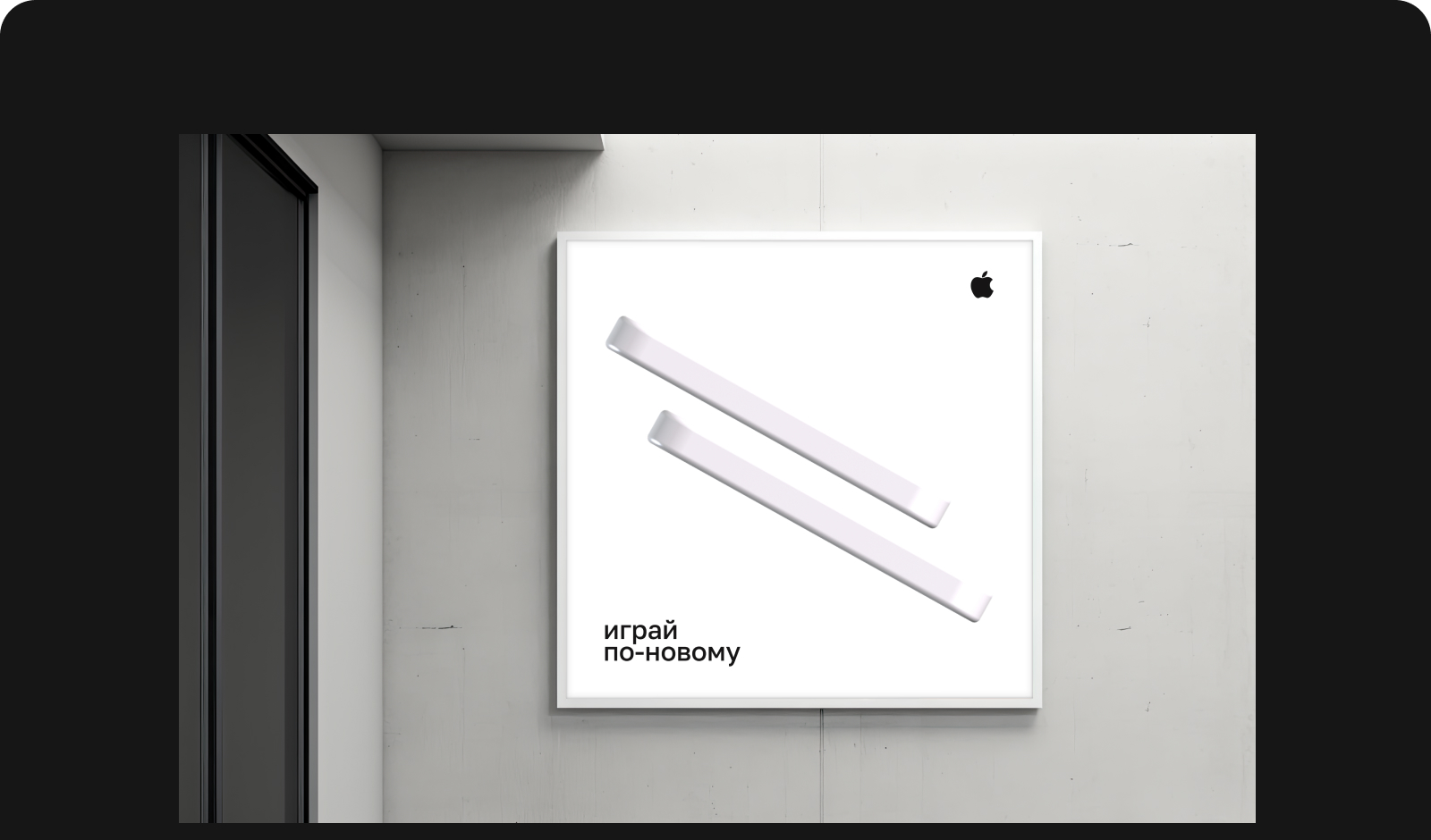 Фан-концепт | Pyrobattle — Изображение №19 — Интерфейсы на Dprofile