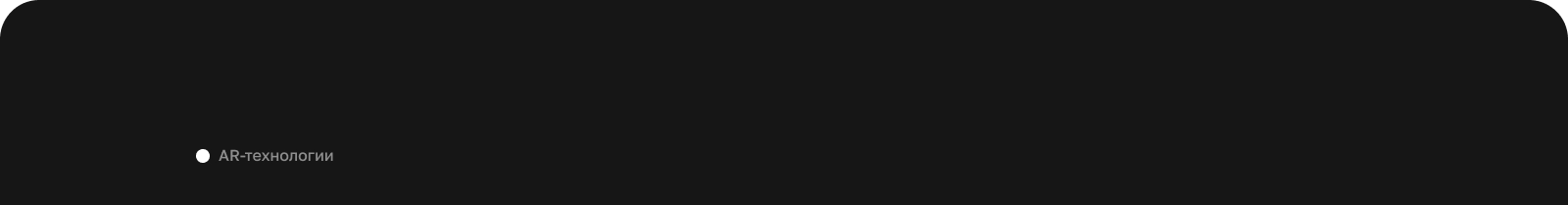 Фан-концепт | Pyrobattle — Изображение №5 — Интерфейсы на Dprofile