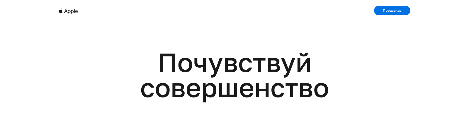 Фан-концепт | Pyrobattle — Изображение №3 — Интерфейсы на Dprofile