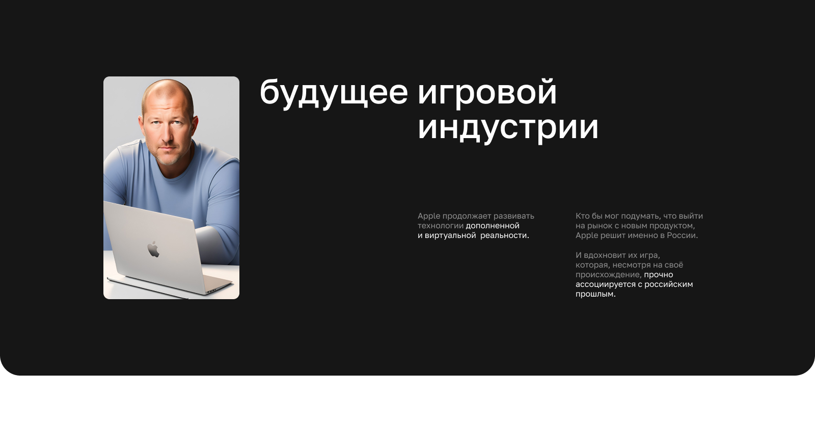 Фан-концепт | Pyrobattle — Изображение №2 — Интерфейсы на Dprofile