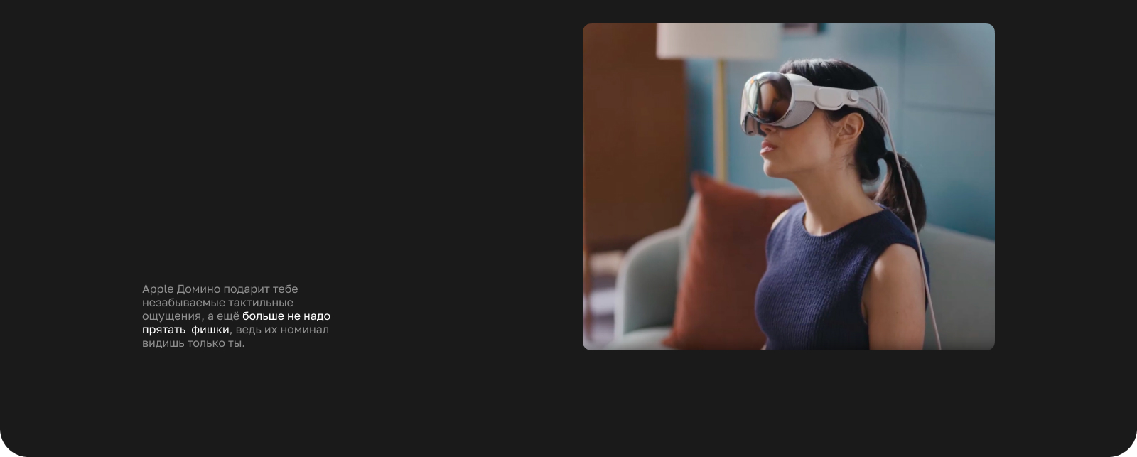 Фан-концепт | Pyrobattle — Изображение №4 — Интерфейсы на Dprofile