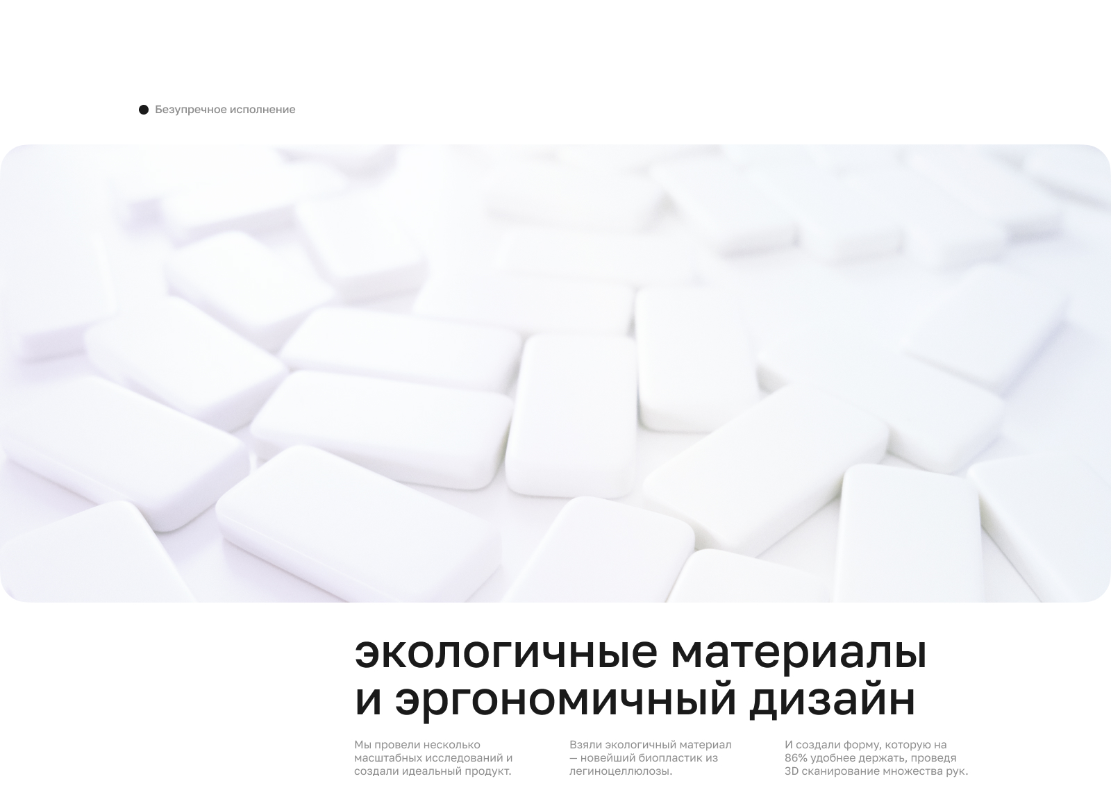 Фан-концепт | Pyrobattle — Изображение №8 — Интерфейсы на Dprofile