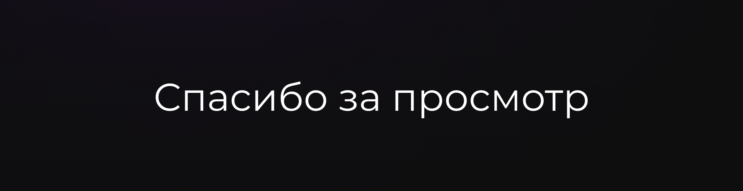 Noskitæ Logo Design — Изображение №9 — Брендинг на Dprofile