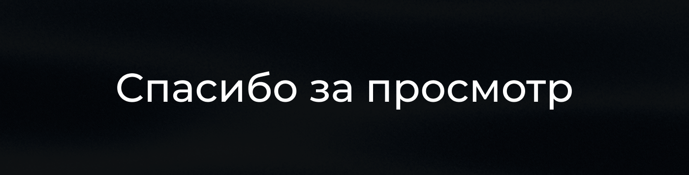 Agvid Shop Logo — Изображение №10 — Брендинг, Графика на Dprofile