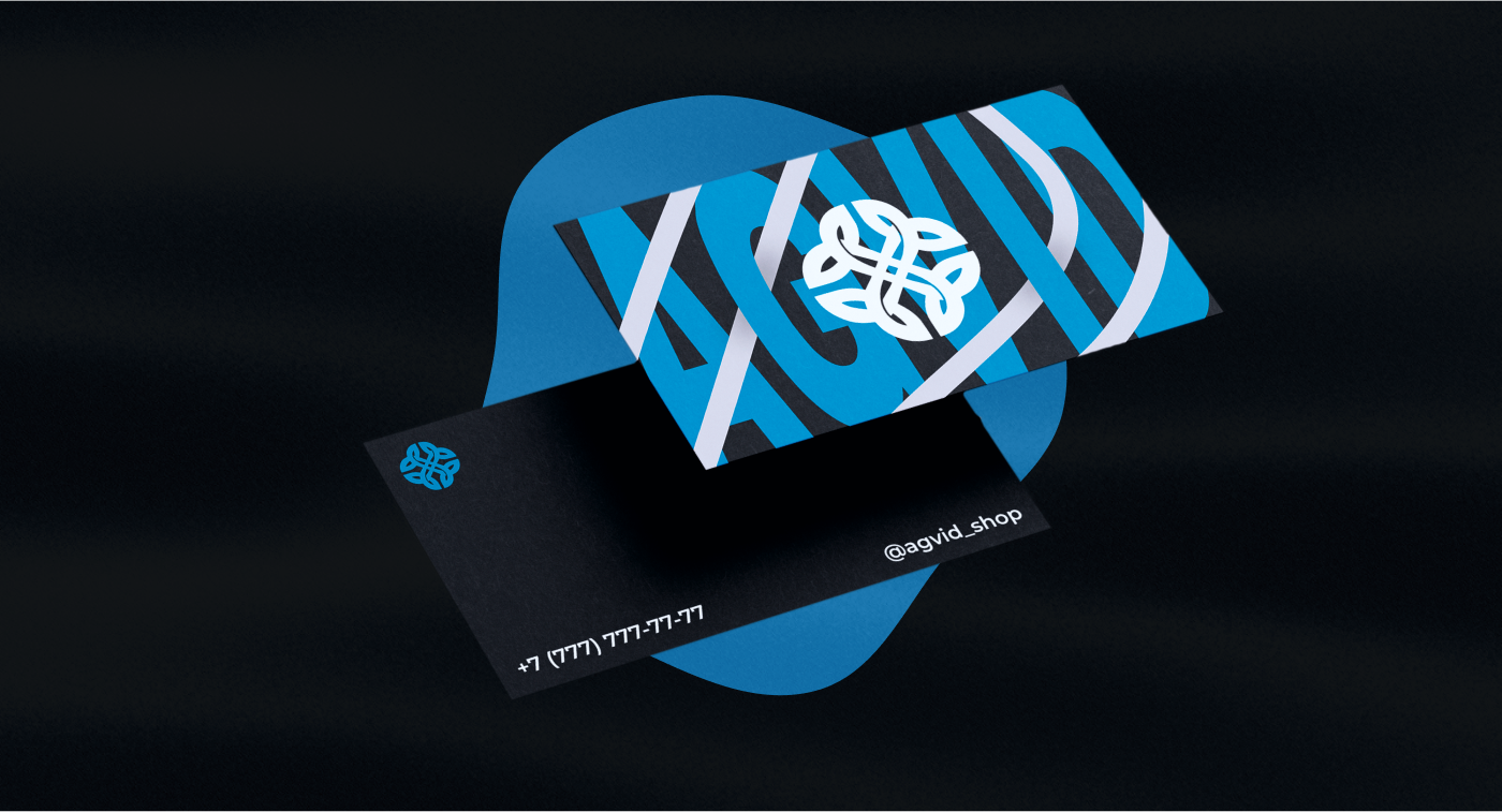 Agvid Shop Logo — Изображение №6 — Брендинг, Графика на Dprofile