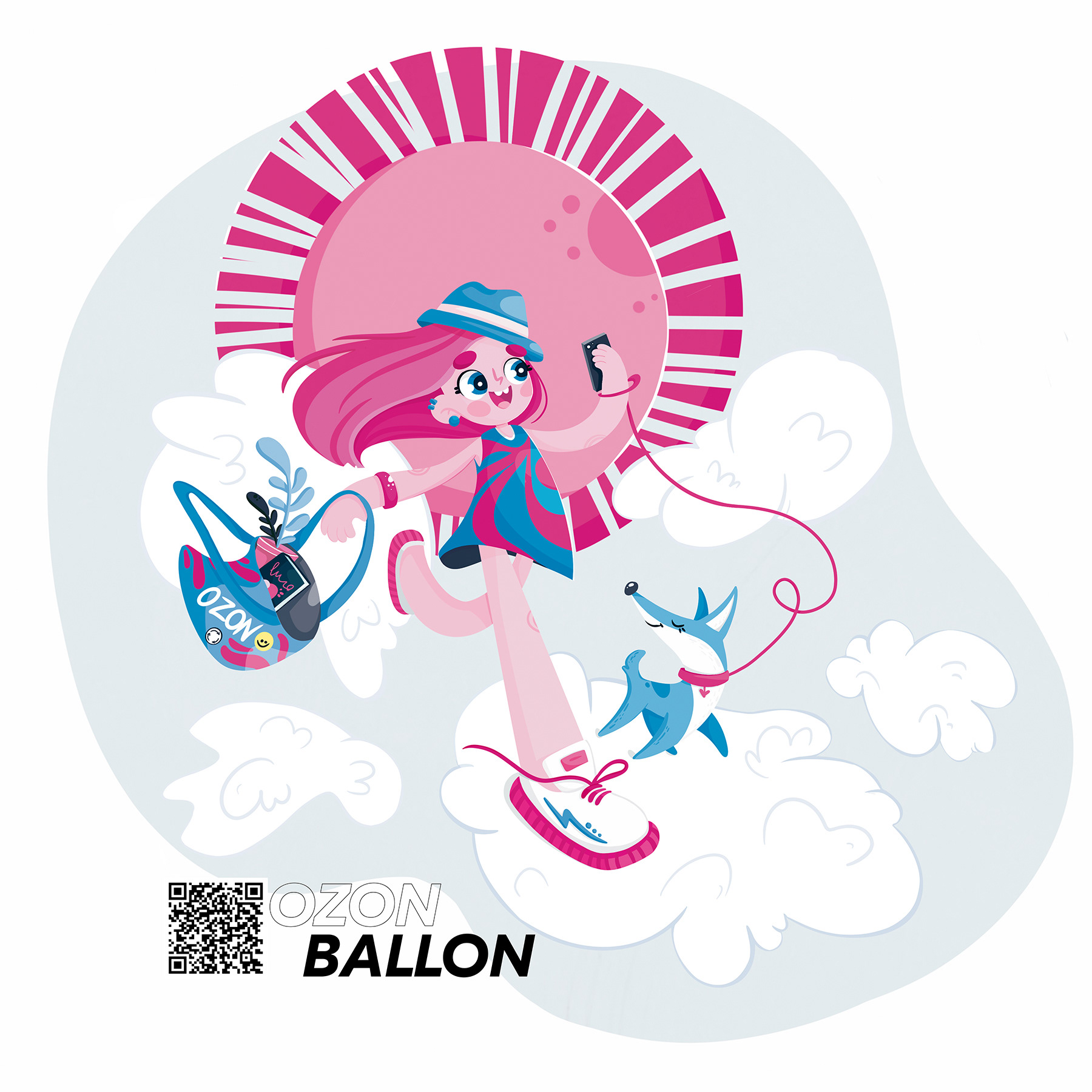 ILLUSTRATIONS FOR THE OZON BRAND — Изображение №6 — Брендинг, Иллюстрация на Dprofile