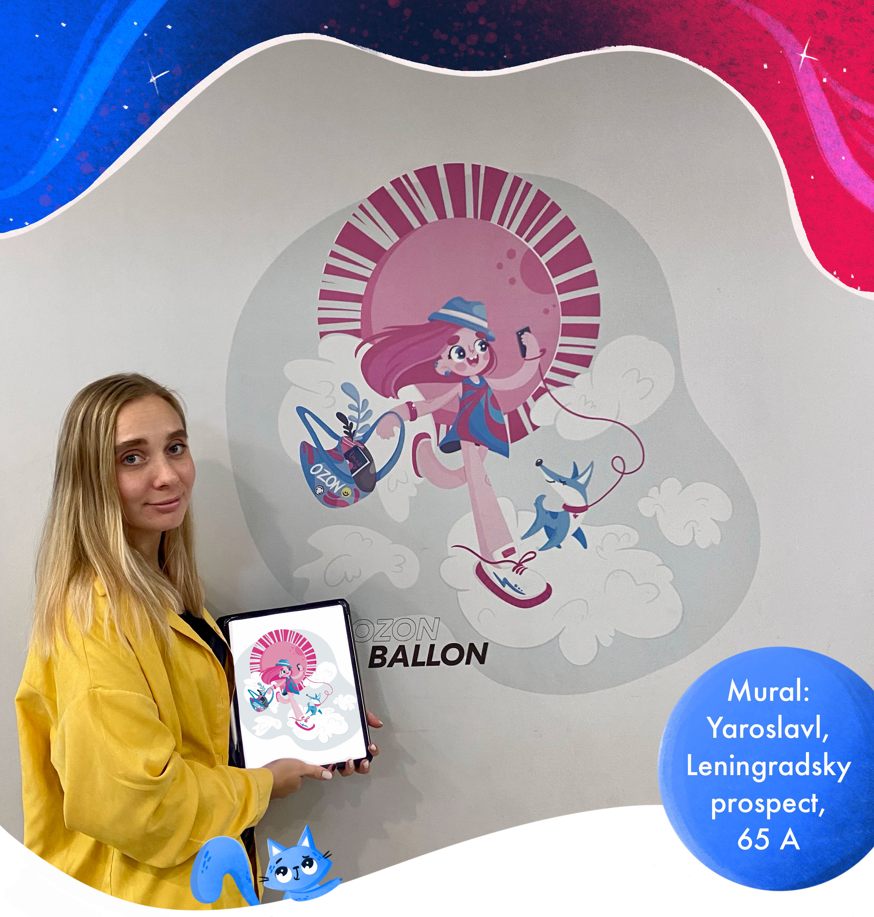 ILLUSTRATIONS FOR THE OZON BRAND — Изображение №7 — Брендинг, Иллюстрация на Dprofile