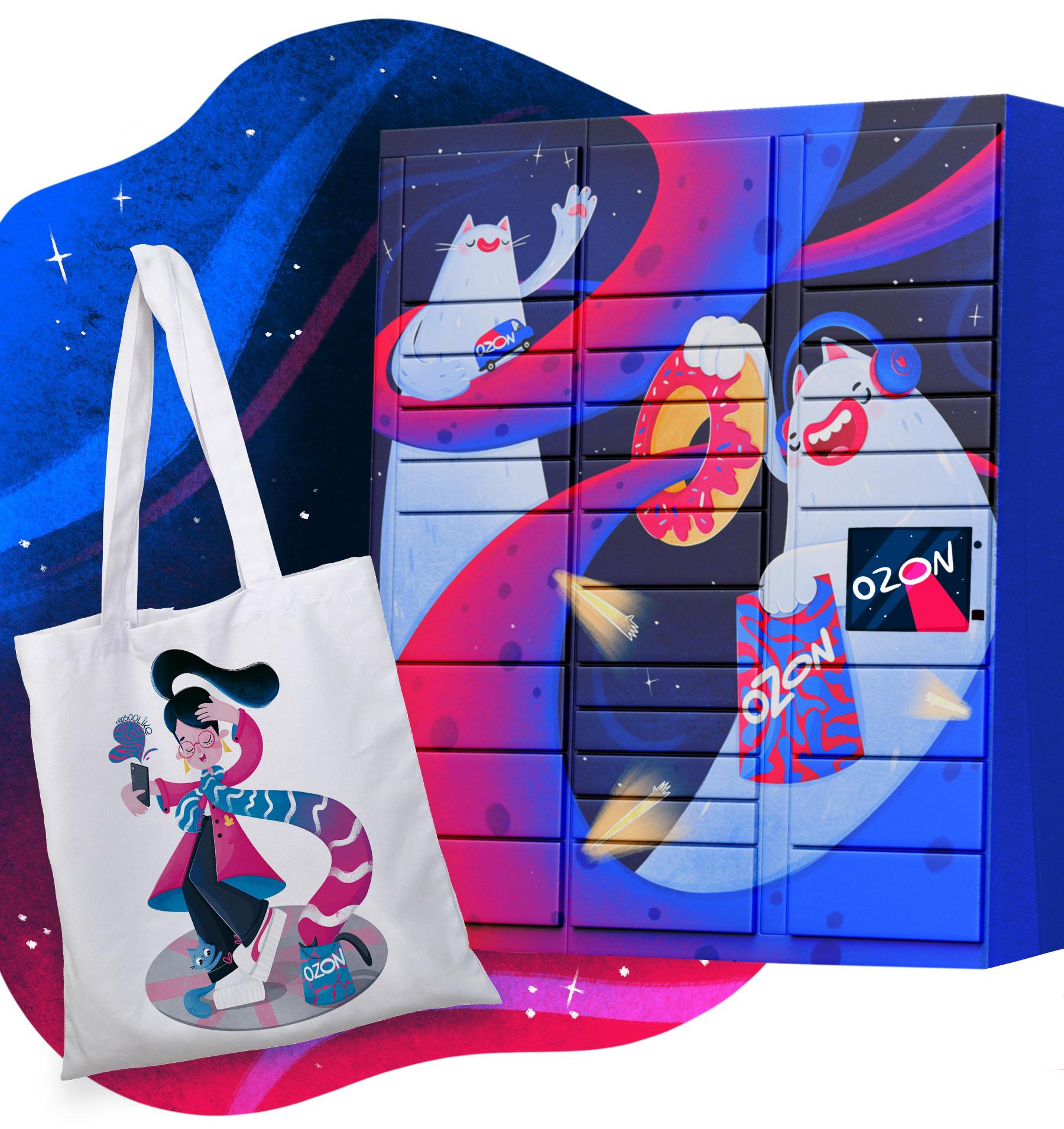 ILLUSTRATIONS FOR THE OZON BRAND — Изображение №10 — Брендинг, Иллюстрация на Dprofile