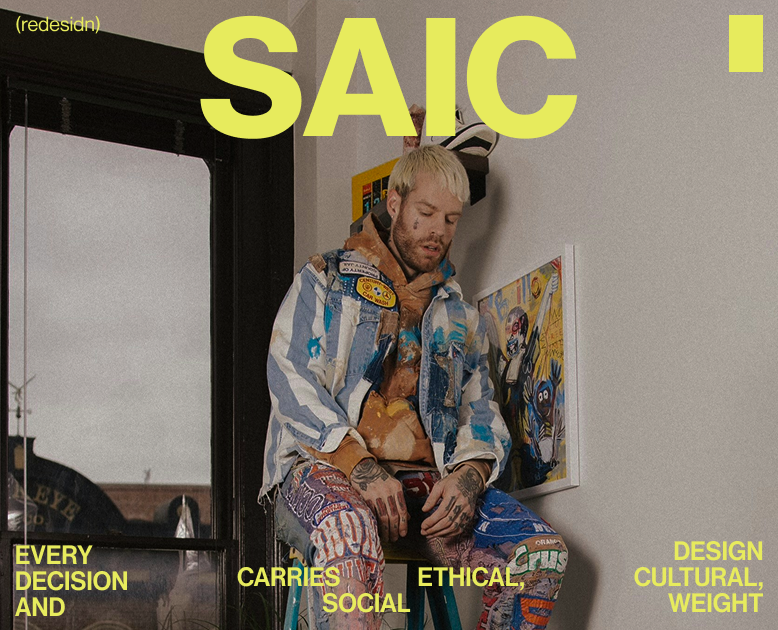 SAIC redesign — Интерфейсы на Dprofile