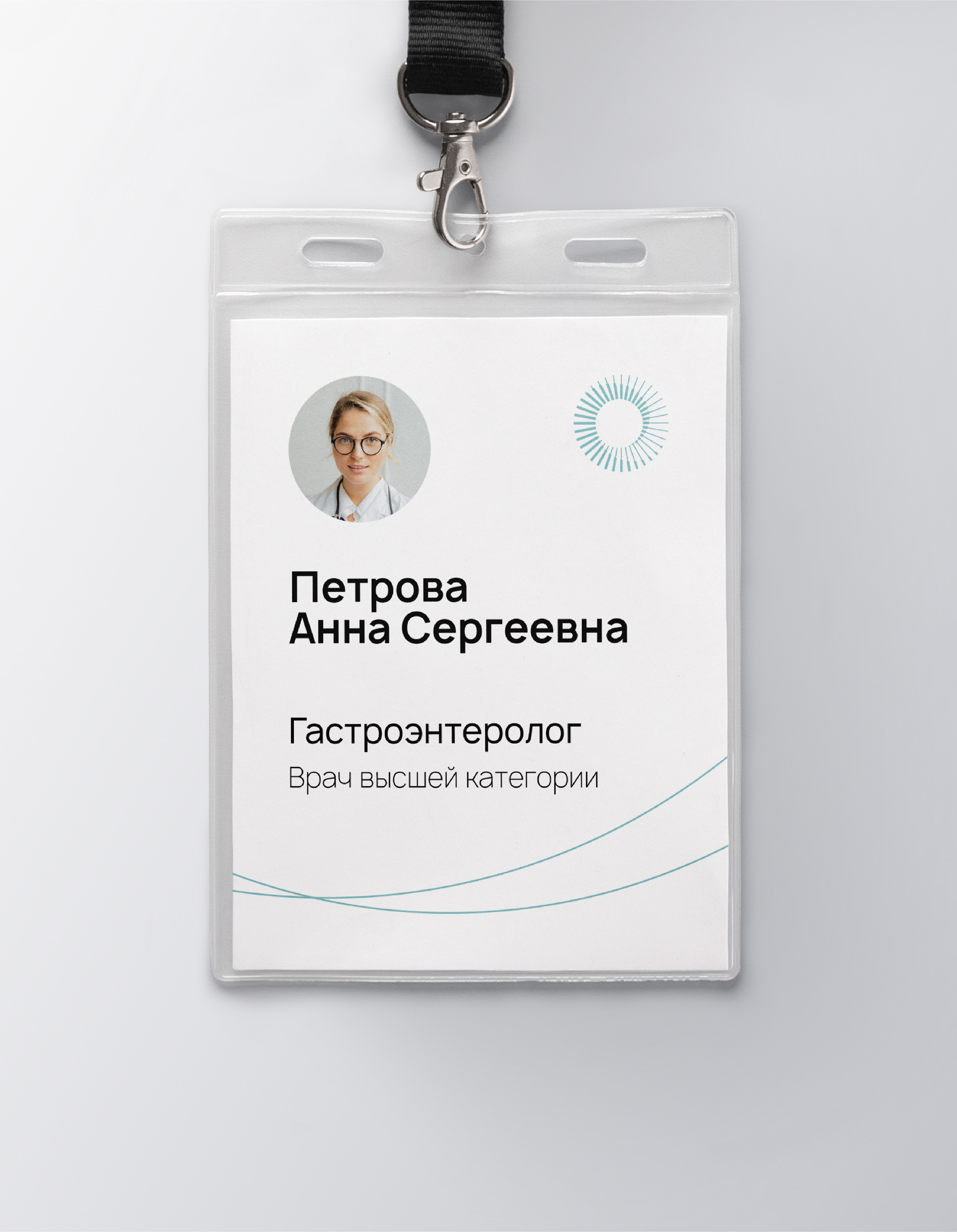 Evolife — Изображение №2 — Брендинг на Dprofile