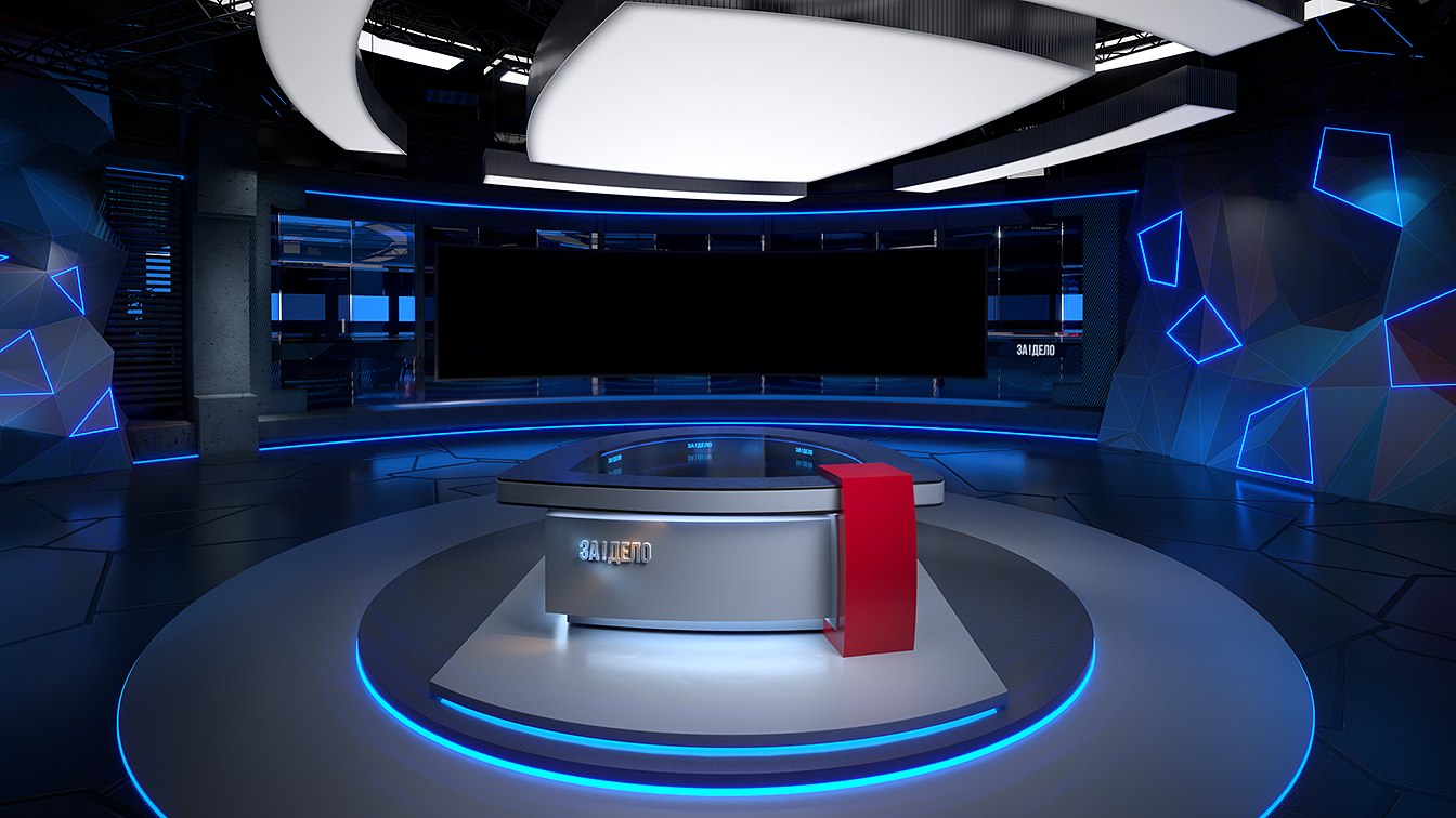 Виртуальная студия «За дело» — Изображение №2 — Брендинг, Анимация на Dprofile