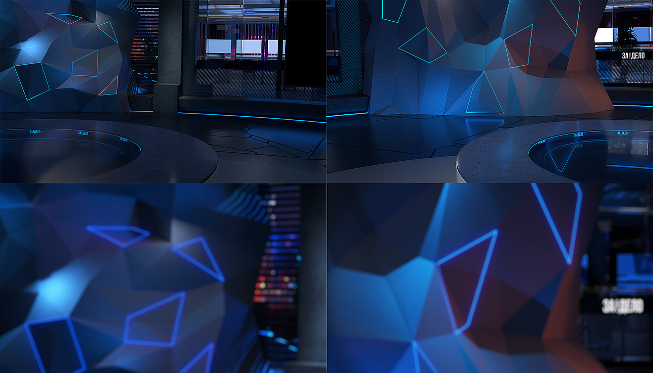 Виртуальная студия «За дело» — Изображение №3 — Брендинг, Анимация на Dprofile