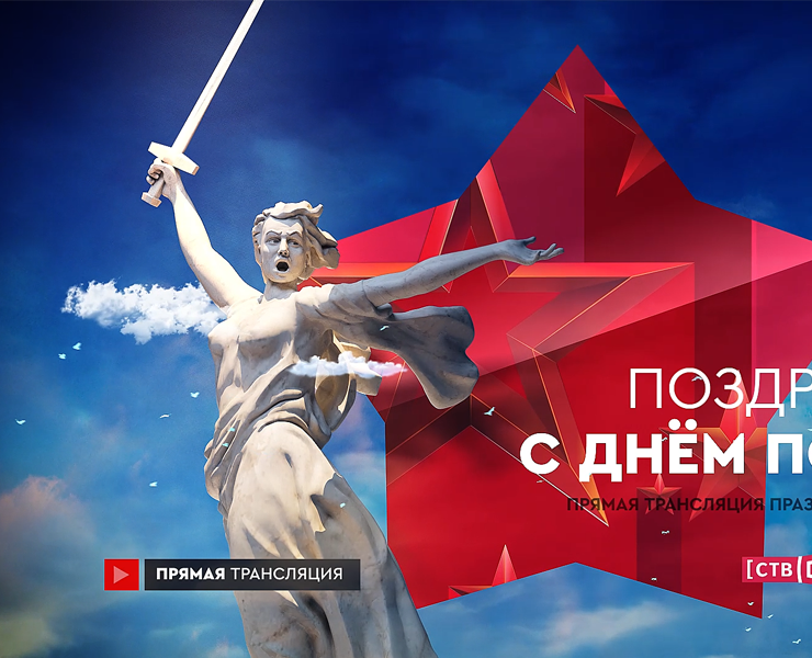 Заставка прямого эфира — 3D, Анимация на Dprofile