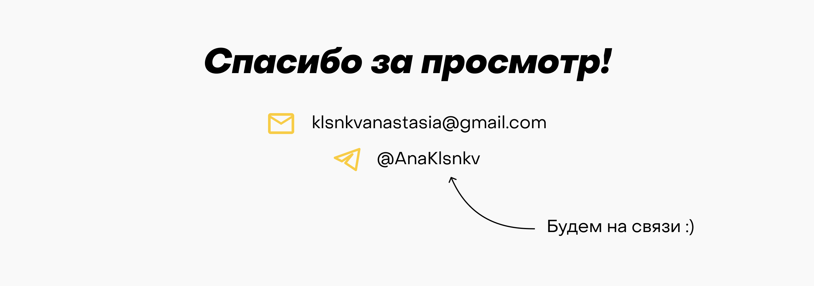 Pet mobile app — Изображение №12 — Интерфейсы на Dprofile