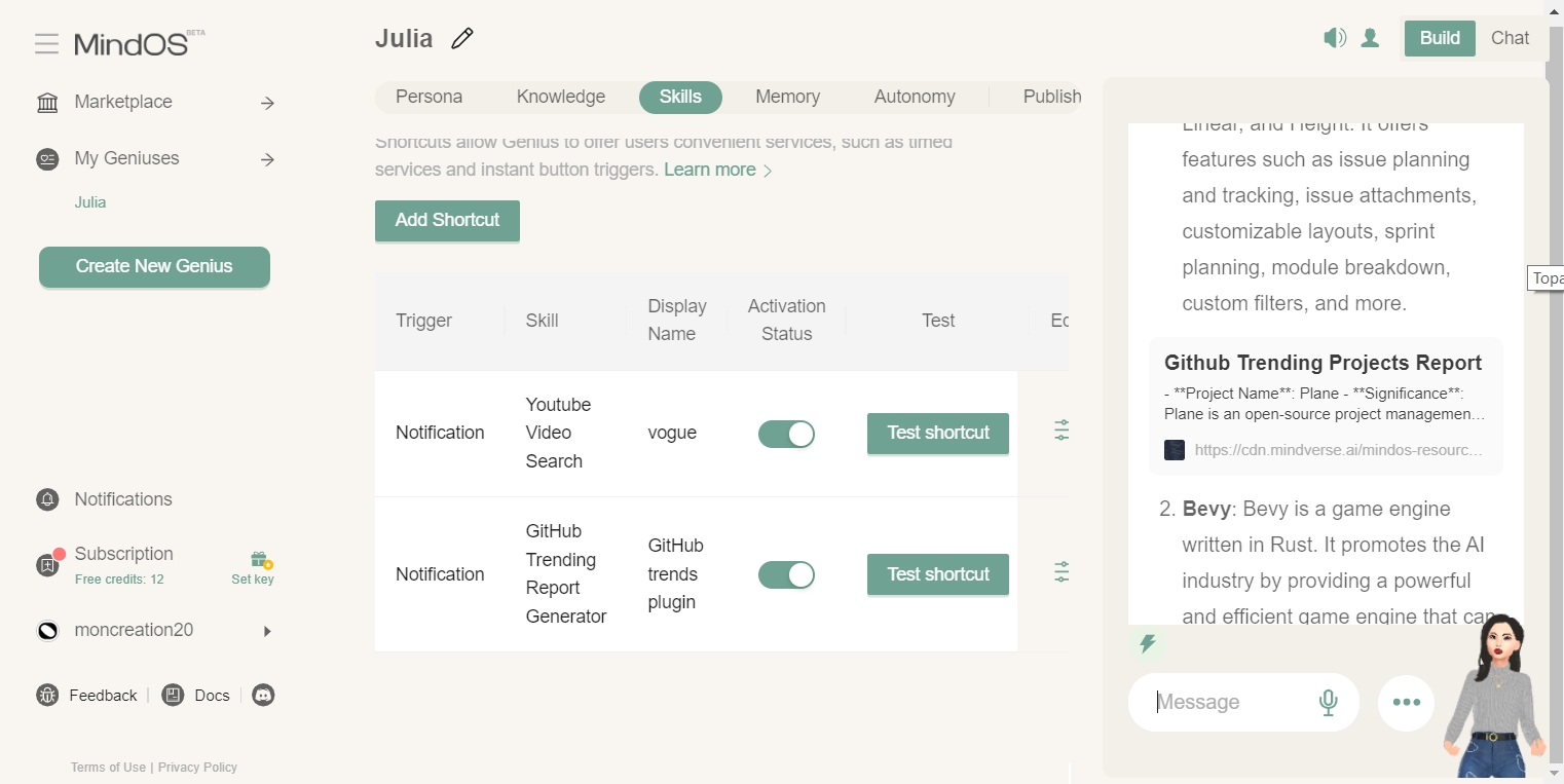 Асистент — Изображение №1 — Интерфейсы на Dprofile