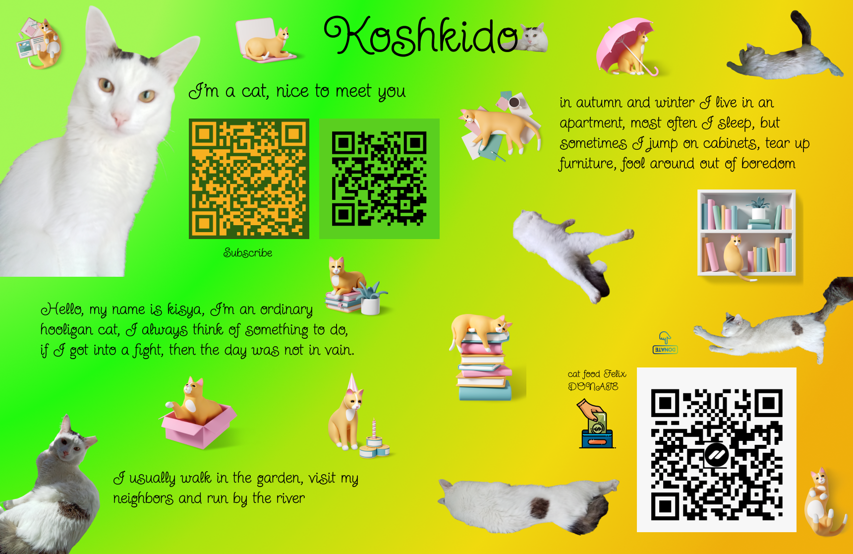 Koshikido — Изображение №1 — Интерфейсы на Dprofile