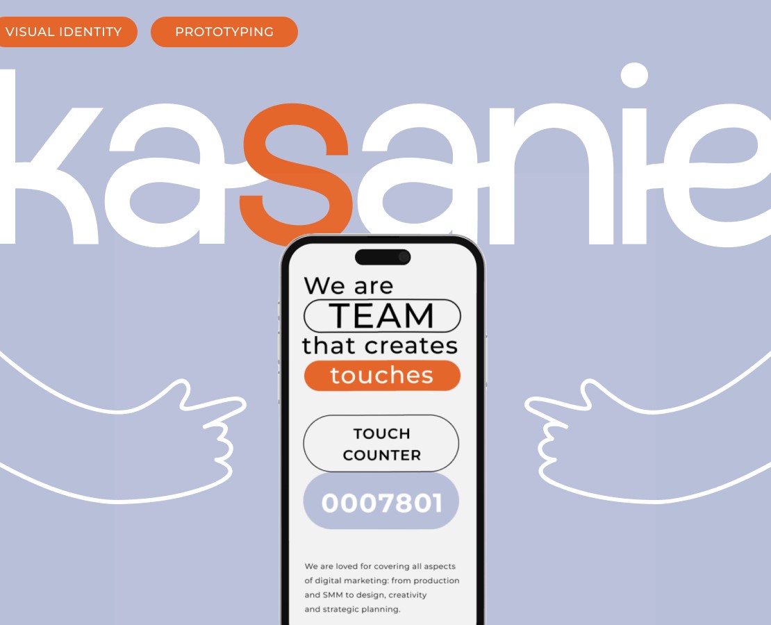 «Касание» — айдентика | прототип сайта на Dprofile