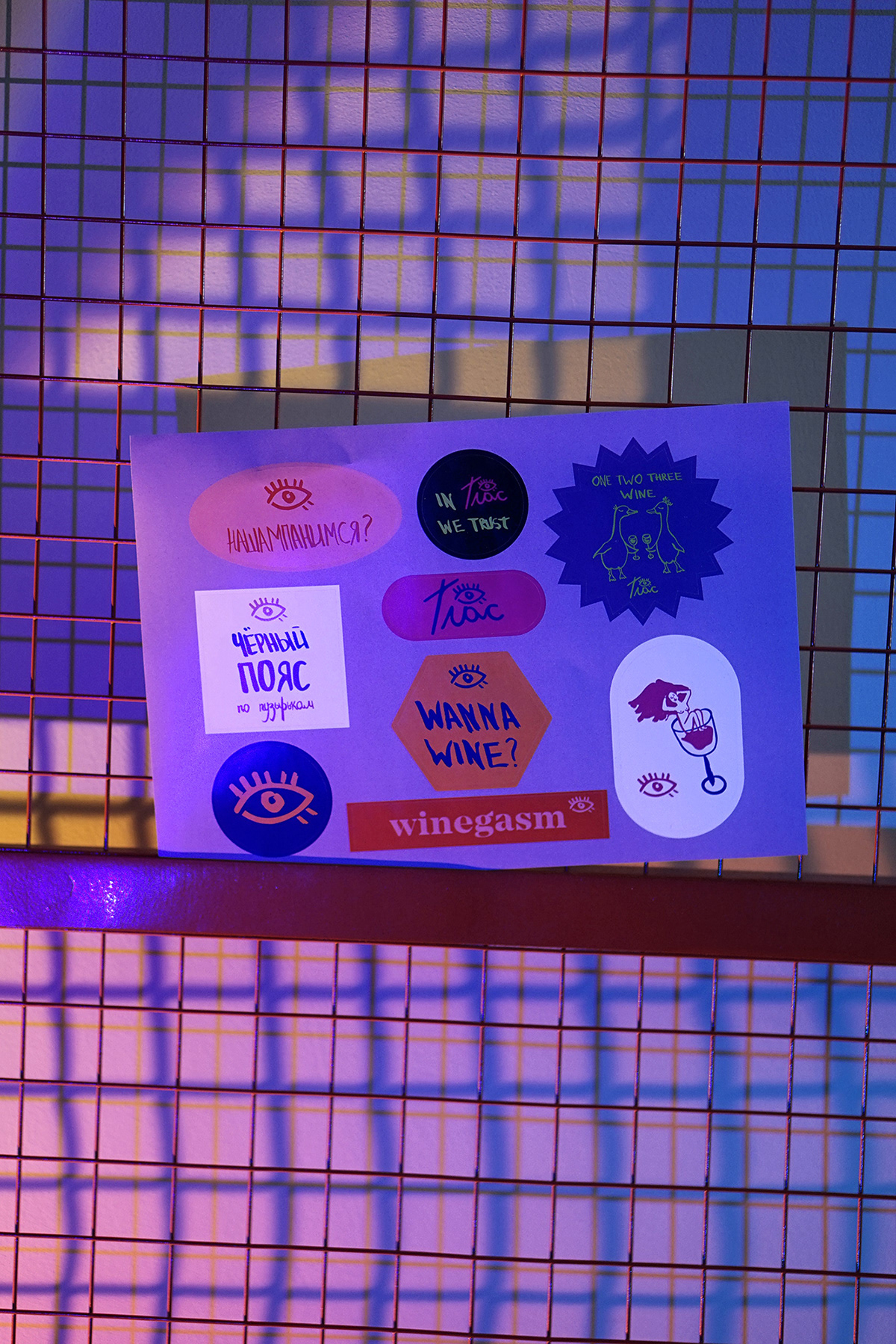 Wine bar Glas branding — Изображение №14 — Брендинг на Dprofile
