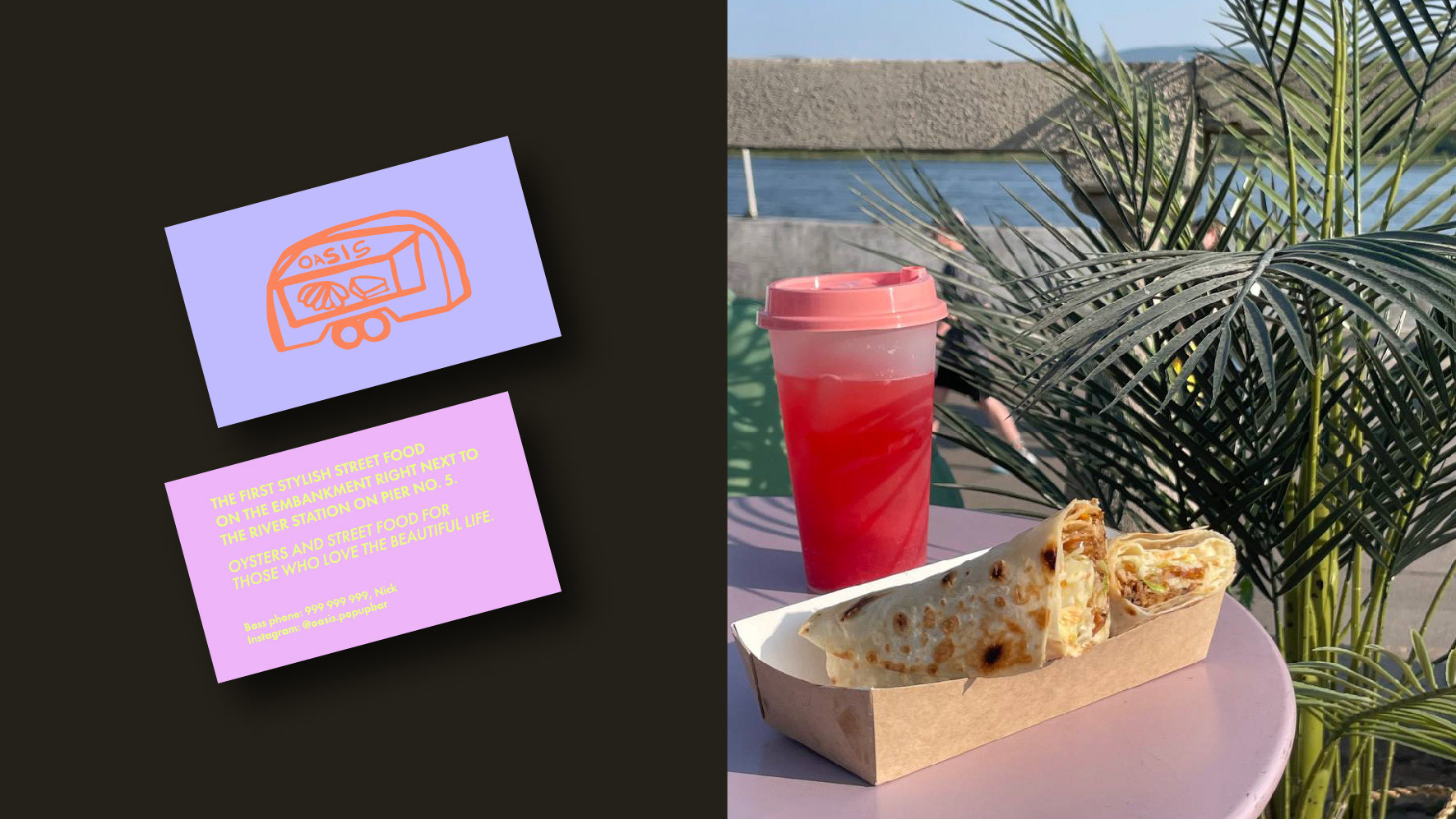 OASIS POP–UP BAR Identity — Изображение №4 — Брендинг, Иллюстрация на Dprofile