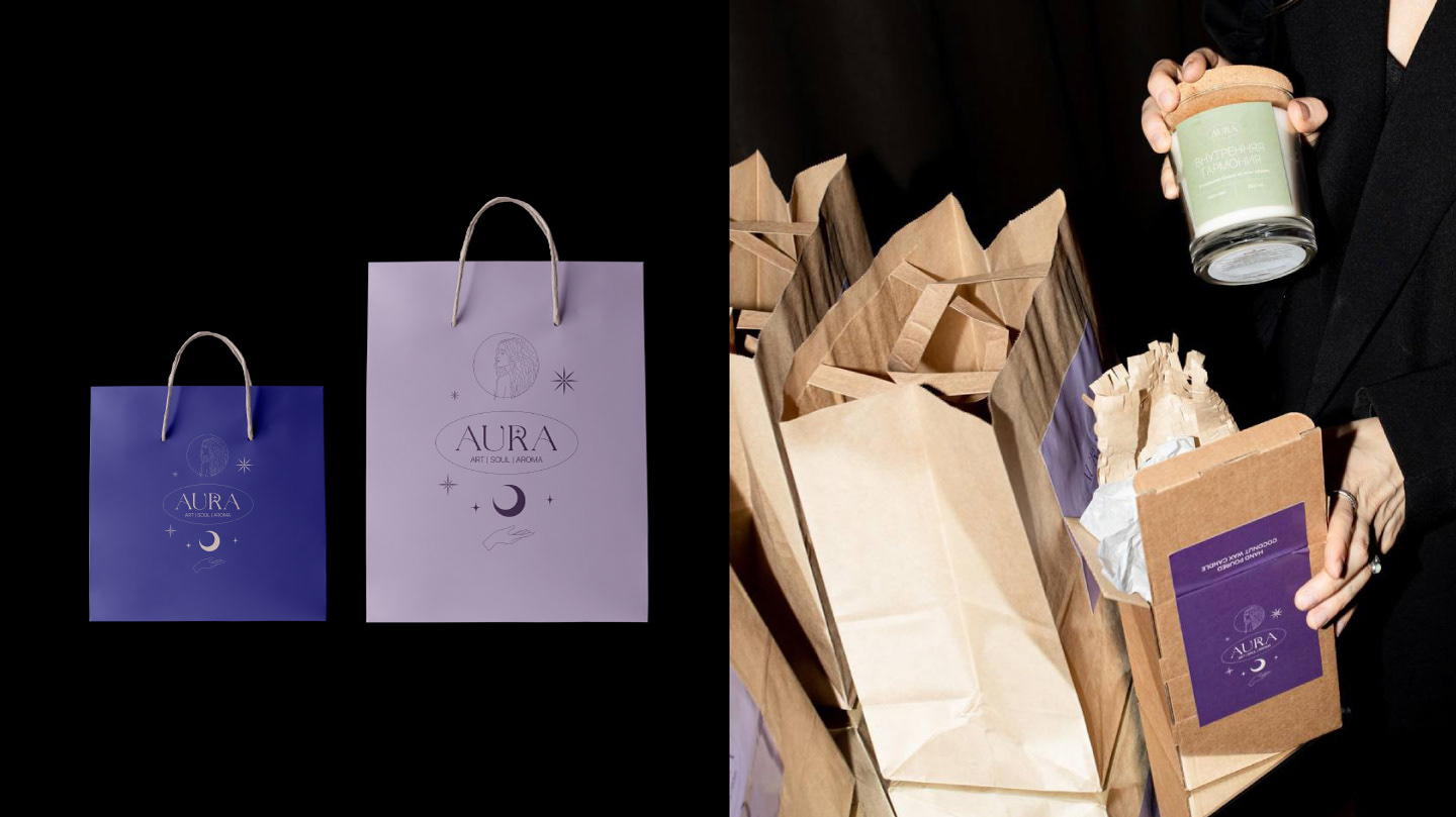 AURA — visual identity | packaging — Изображение №6 — Брендинг на Dprofile