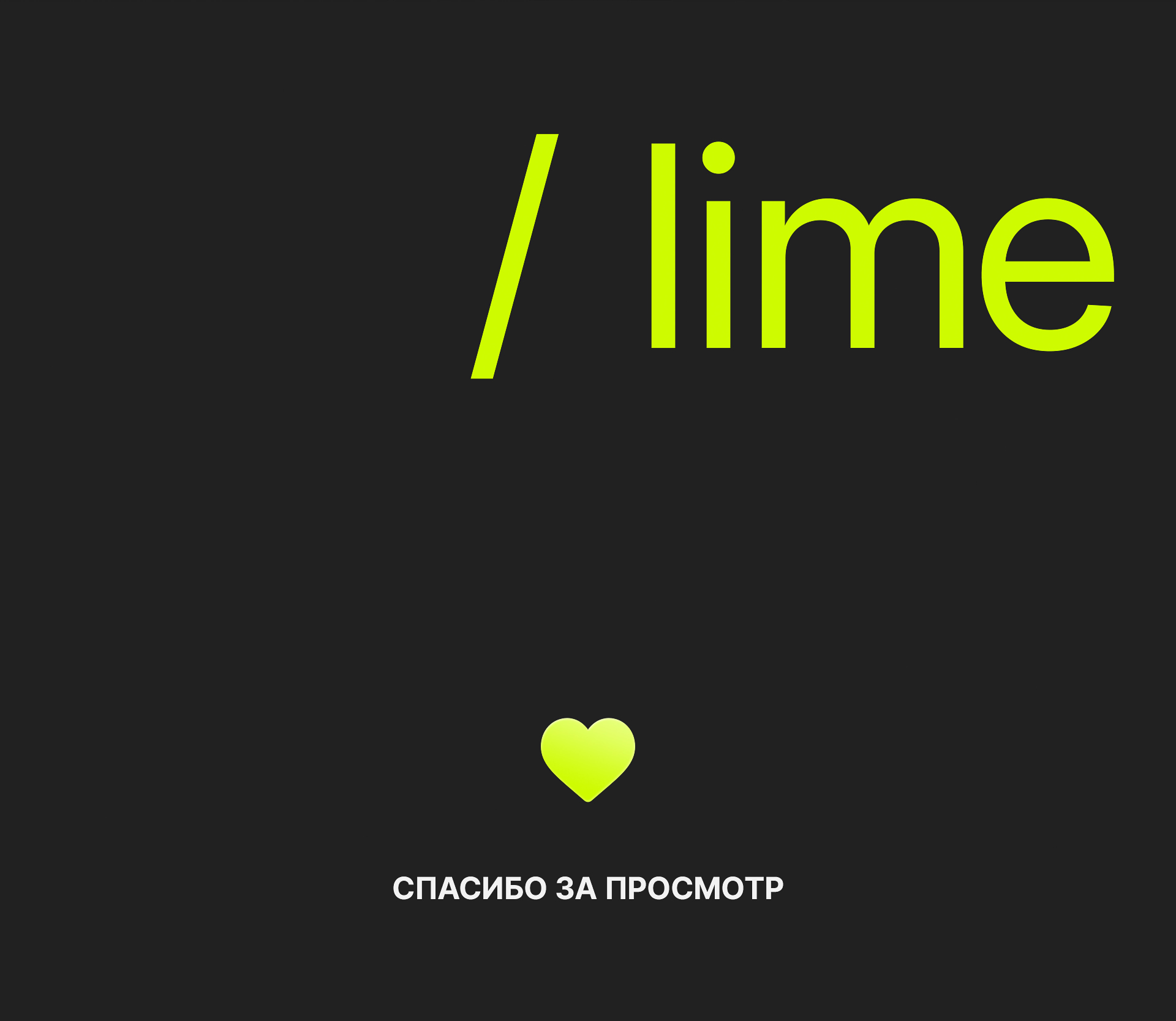 Оформление ВКонтакте | social media design — Изображение №6 — Графика, Маркетинг на Dprofile