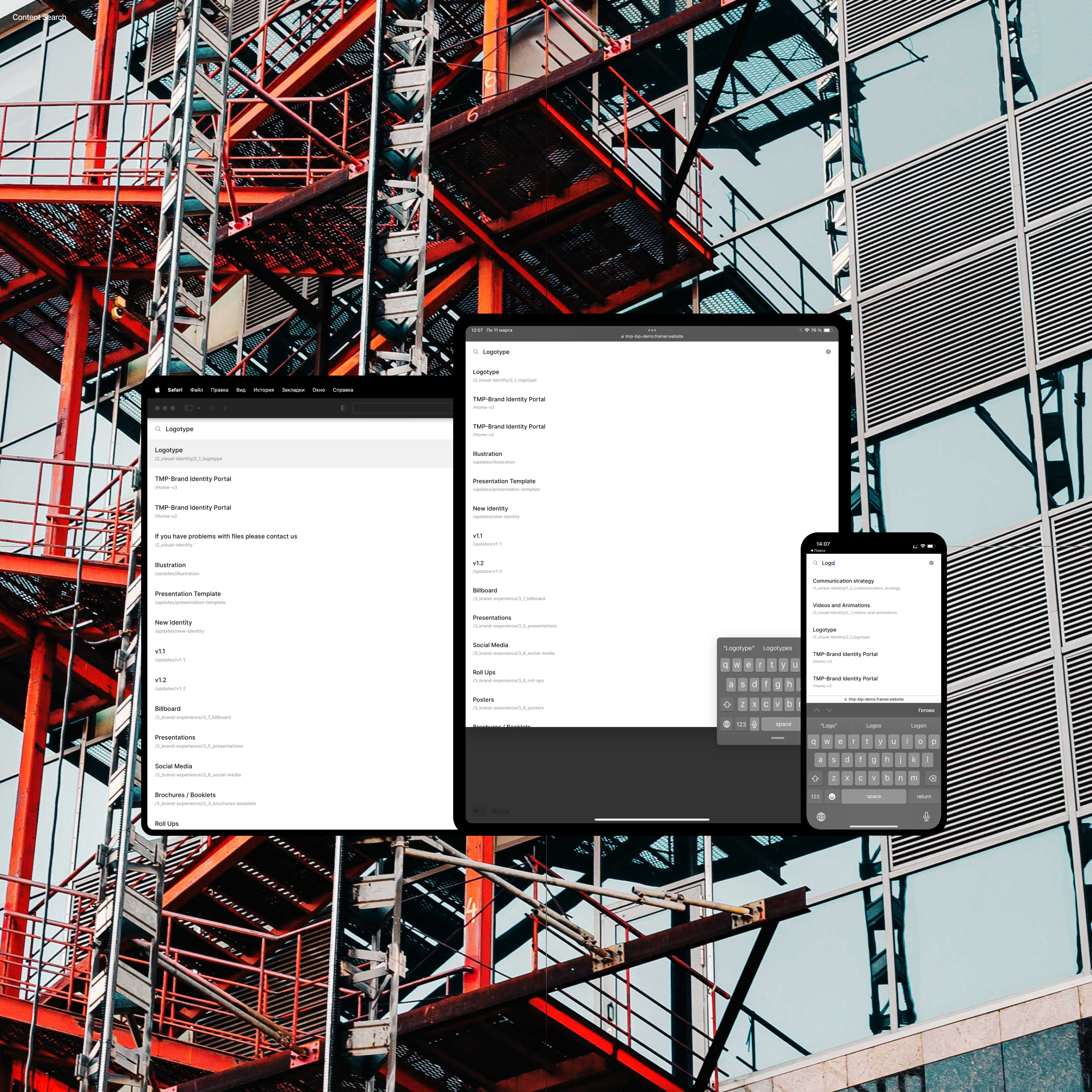 TMP — Brand Identity Portal (Framer Template) — Изображение №8 — Интерфейсы, Брендинг на Dprofile