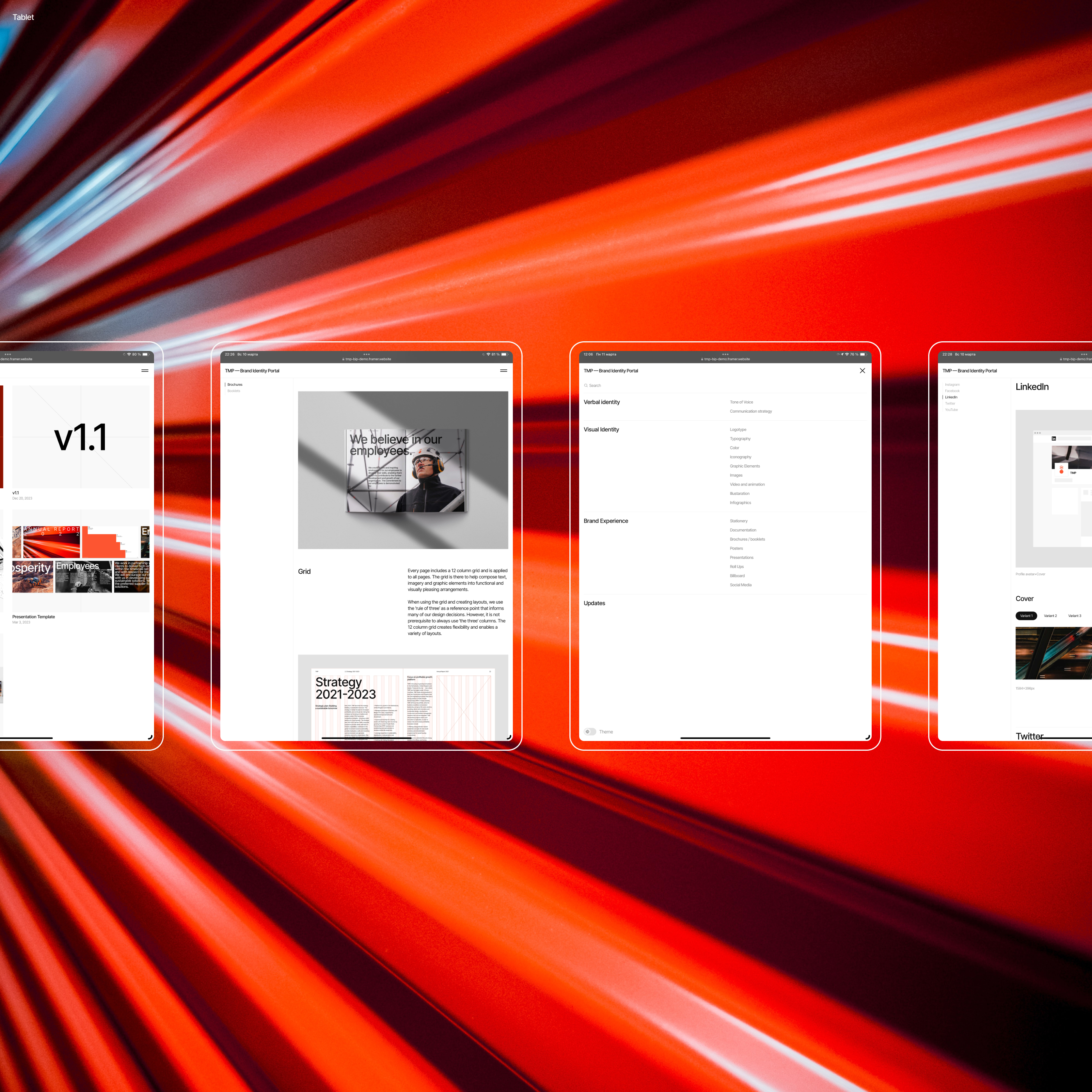 TMP — Brand Identity Portal (Framer Template) — Изображение №10 — Интерфейсы, Брендинг на Dprofile