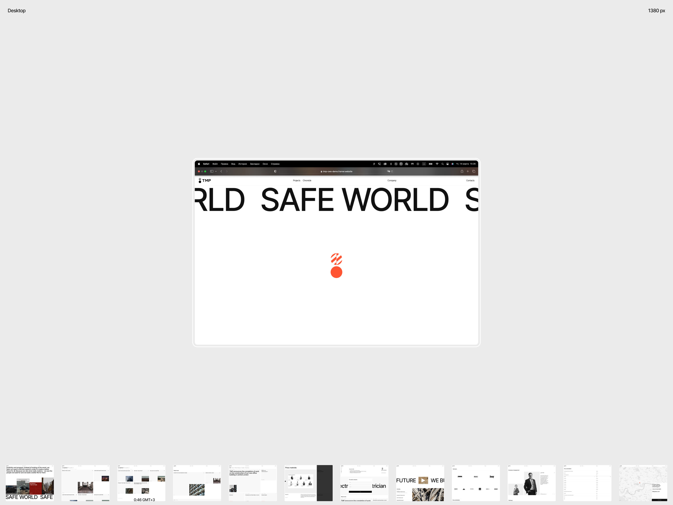 TMP — Company Website (Framer Template) — Изображение №5 — Интерфейсы, Брендинг на Dprofile
