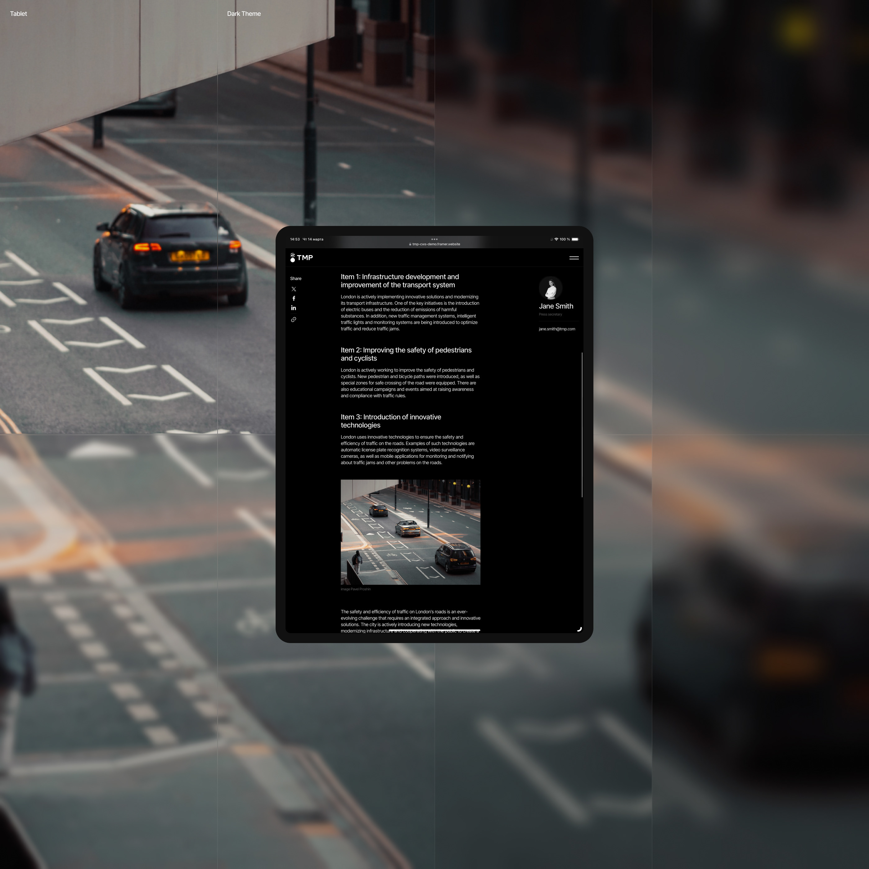 TMP — Company Website (Framer Template) — Изображение №11 — Интерфейсы, Брендинг на Dprofile
